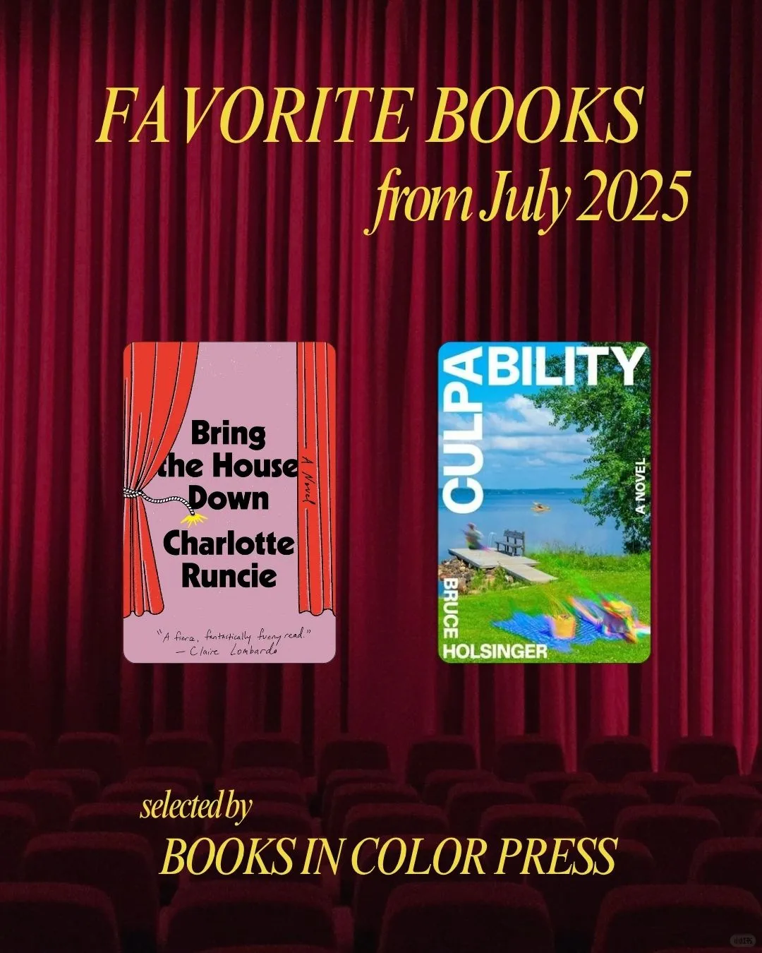 📚 Books in Color 七月新书和专辑推荐