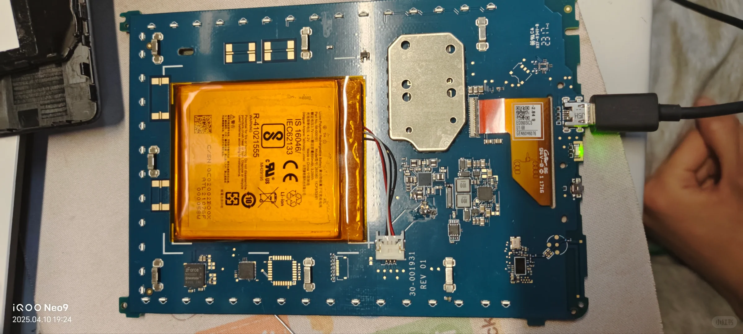 Kindle k8换电池后电量识别异常