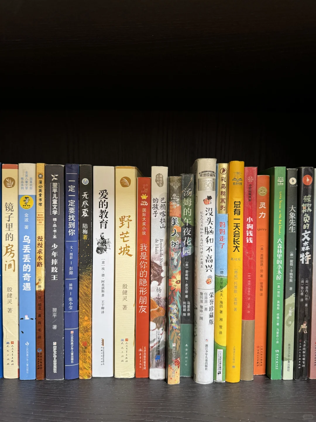 各年龄段超高含金量的儿童文学📚每本都经典