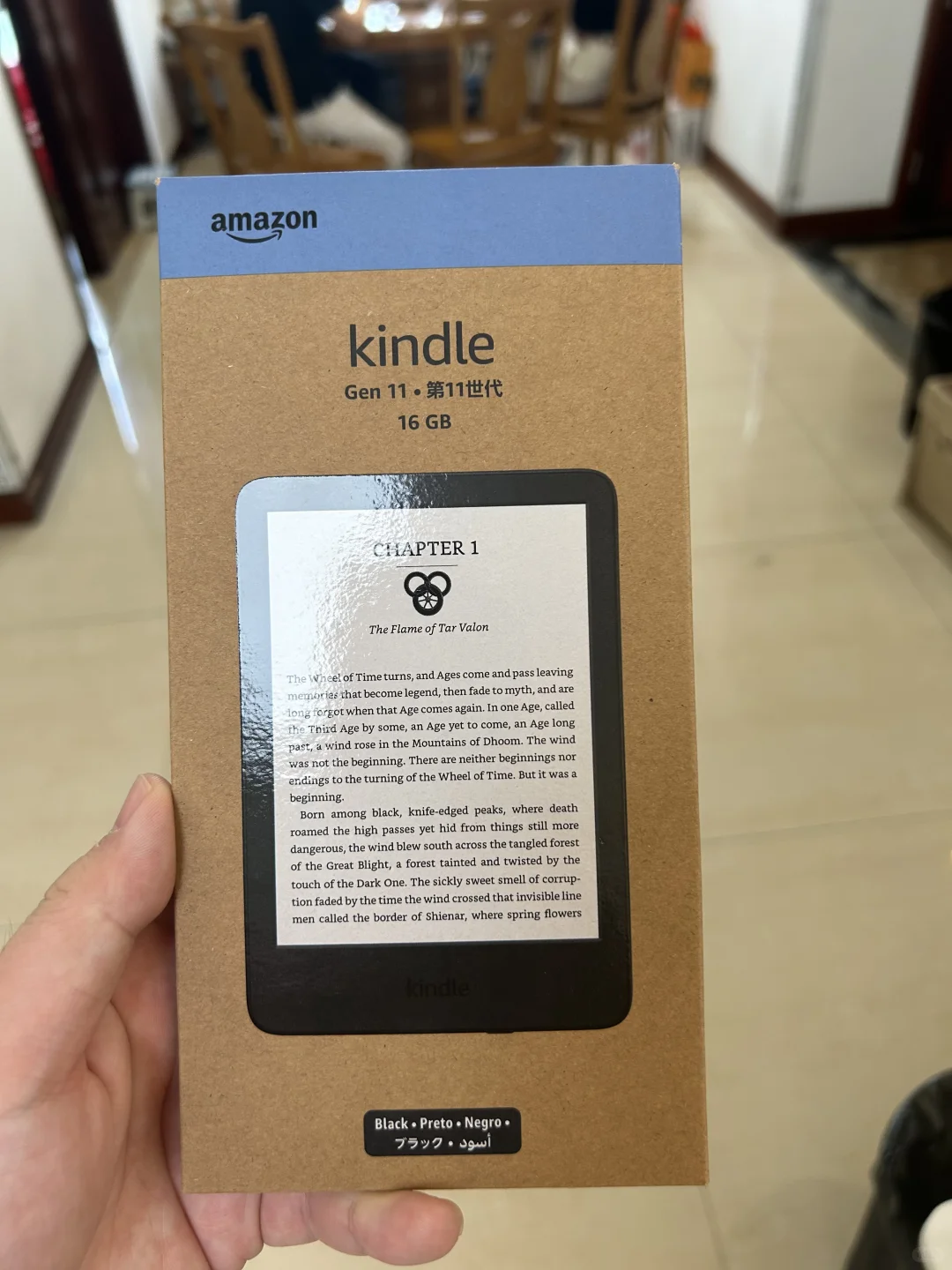 今天买的Kindle，真的香！