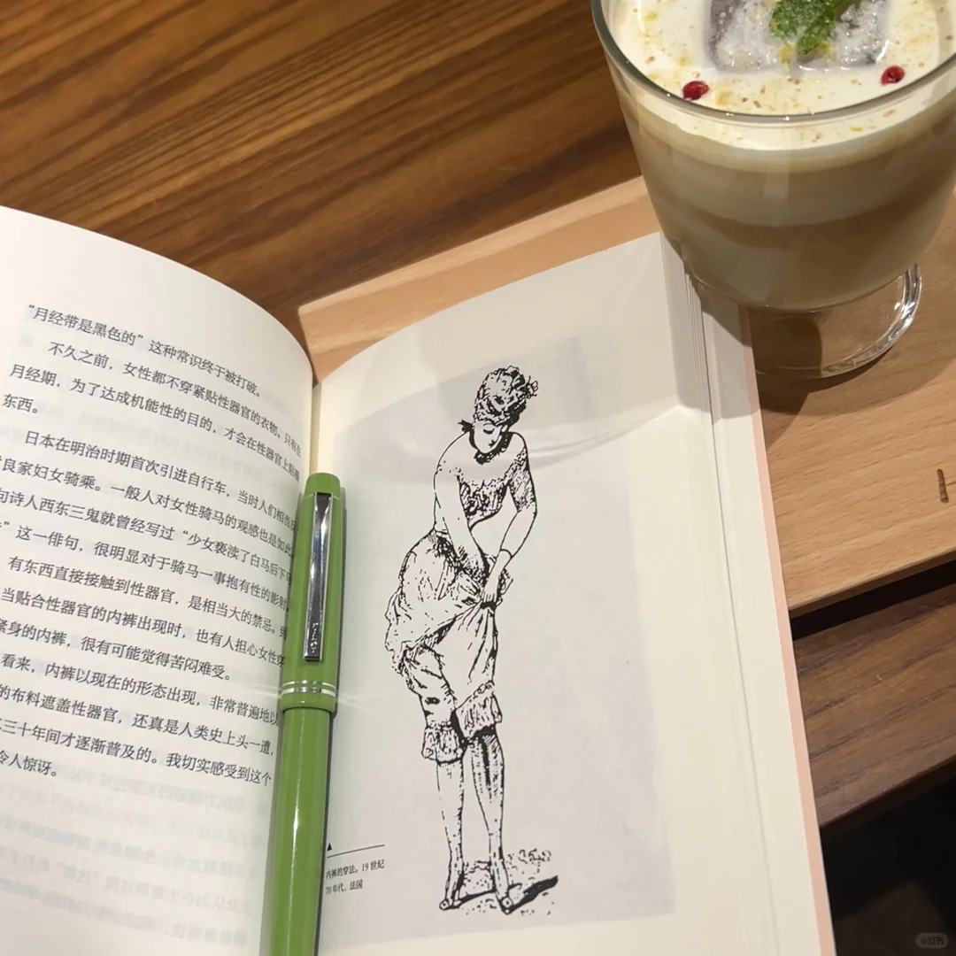 合作了上野千鹤子老师新书的封面！