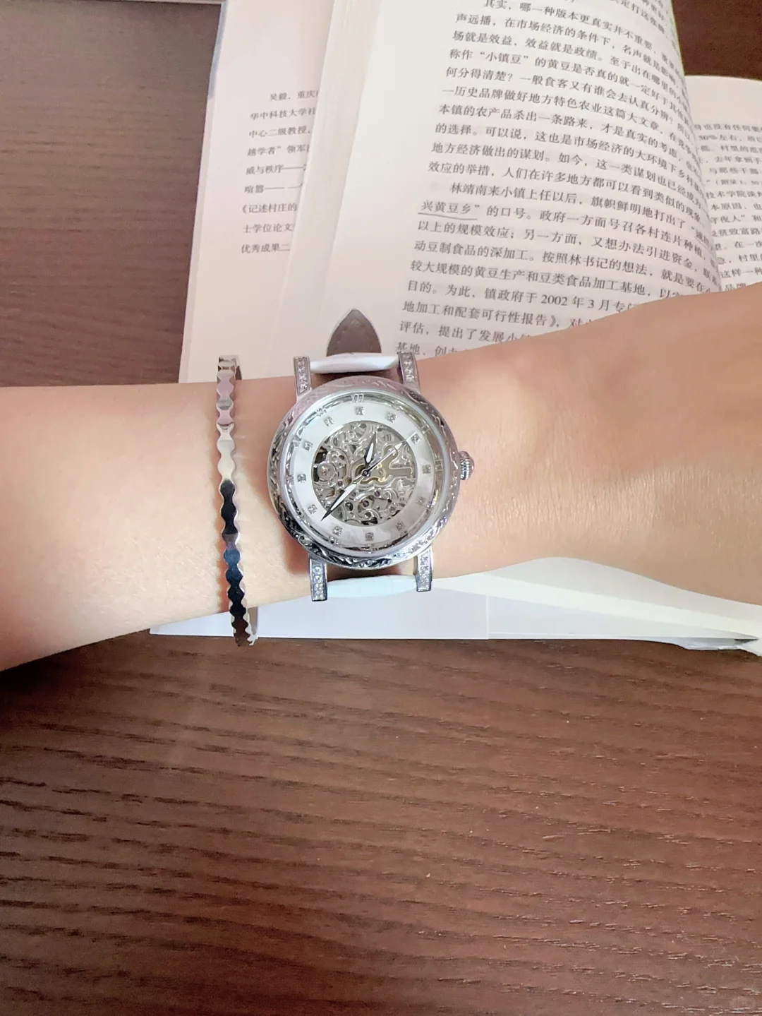 体制内必读书单：了解体制，提升格局