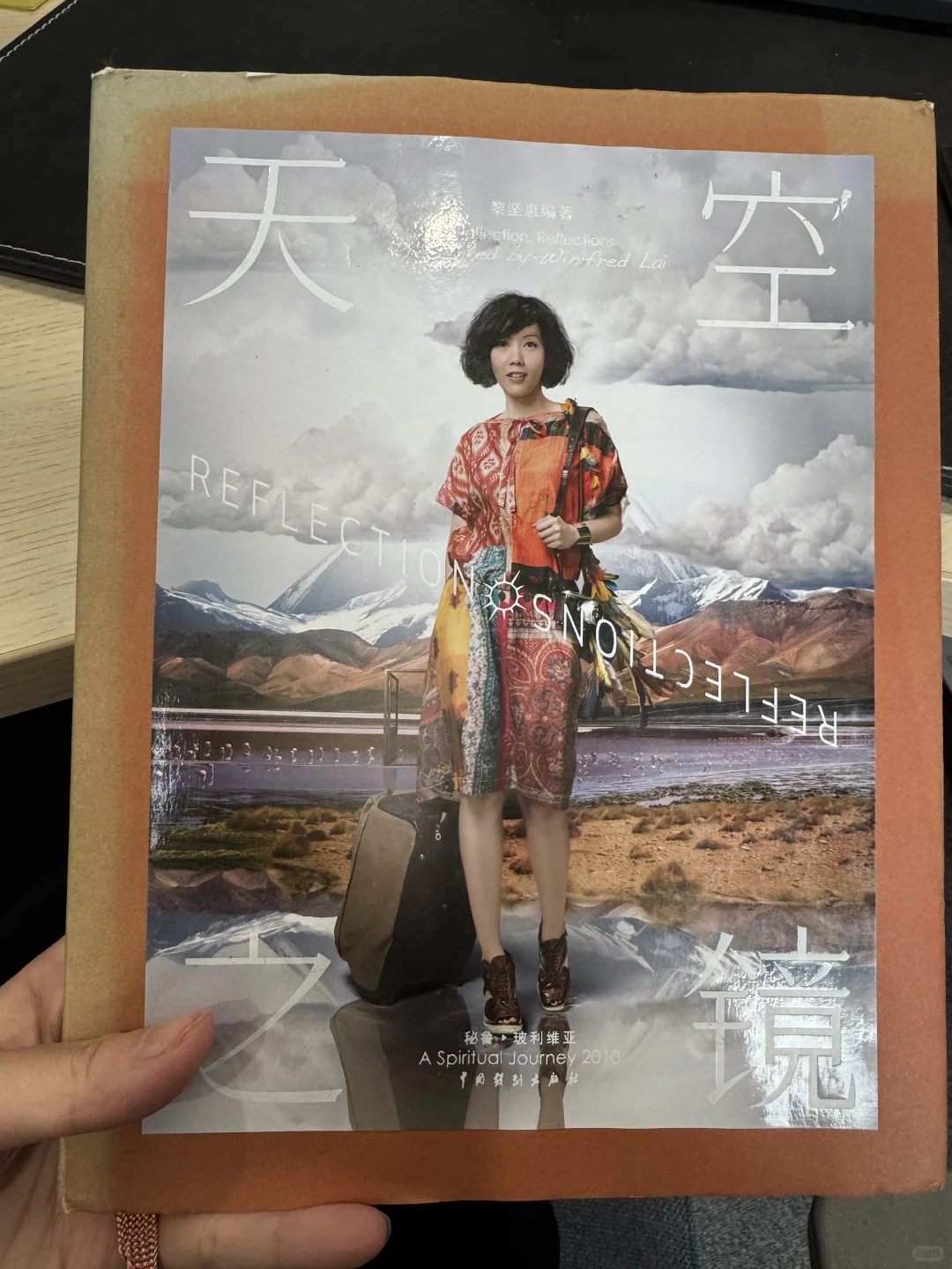 2025年书单【持续更新中】