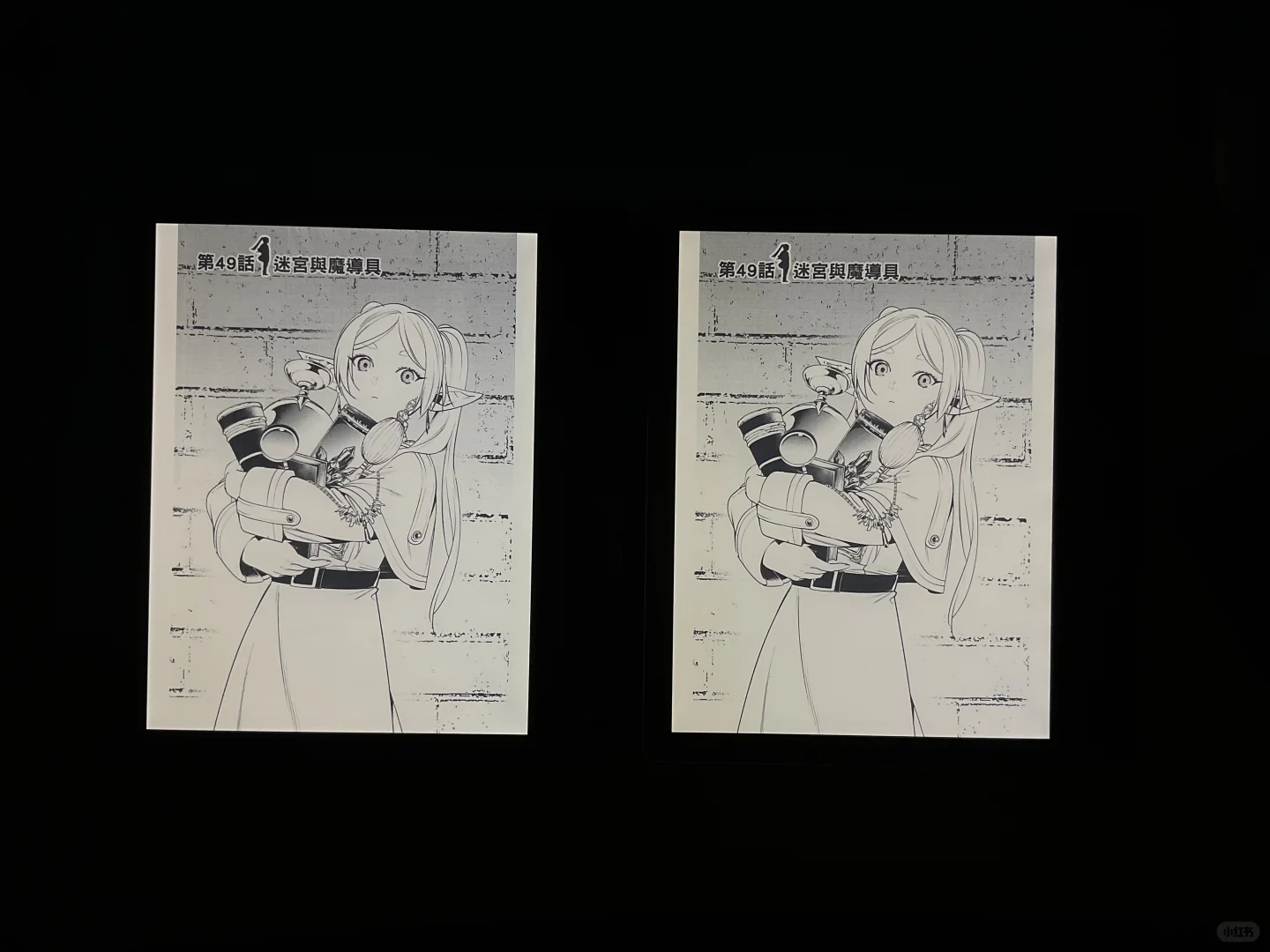 kindle背光二选一