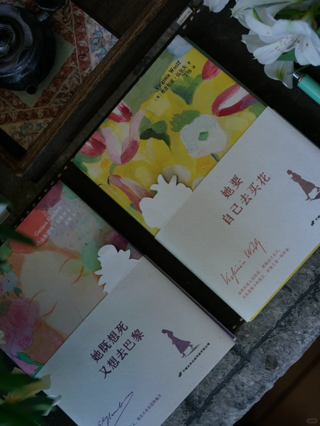 我的7月｜独处，喝茶，看了12本书。