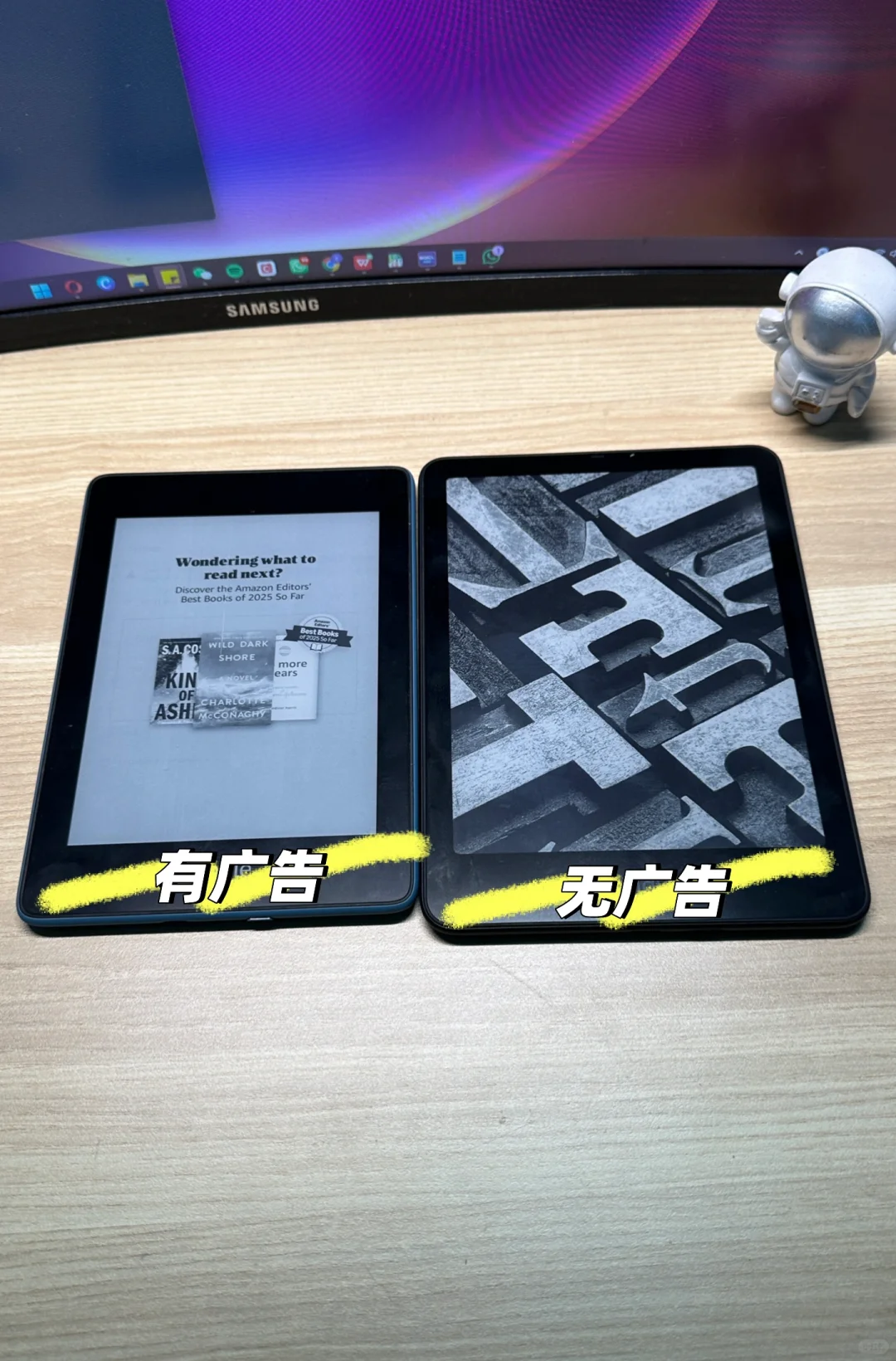 🇲🇾解答，KINDLE 无广和有广啥区别？