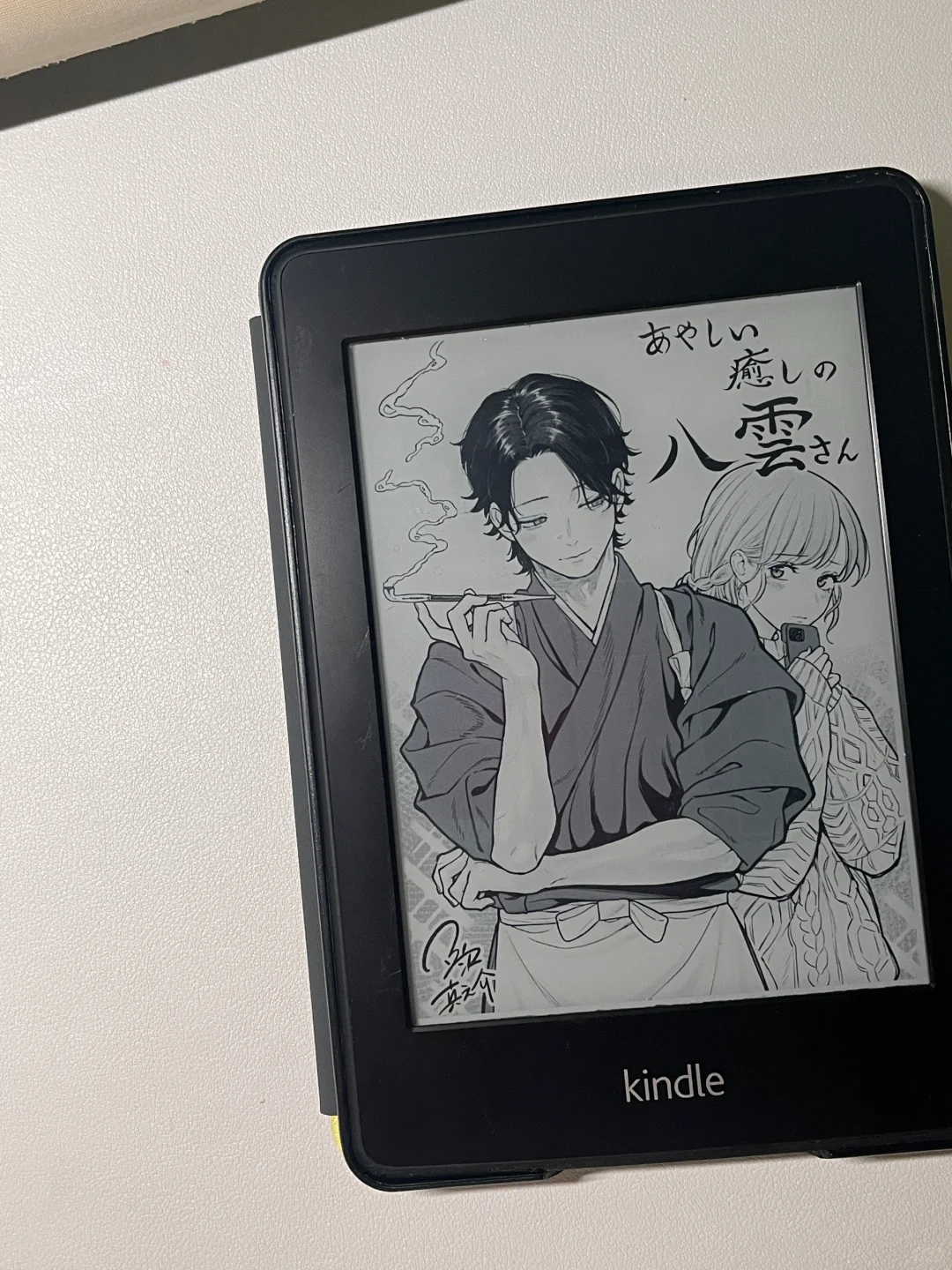 终于给我的Kindle找到称心的壳子了🥲
