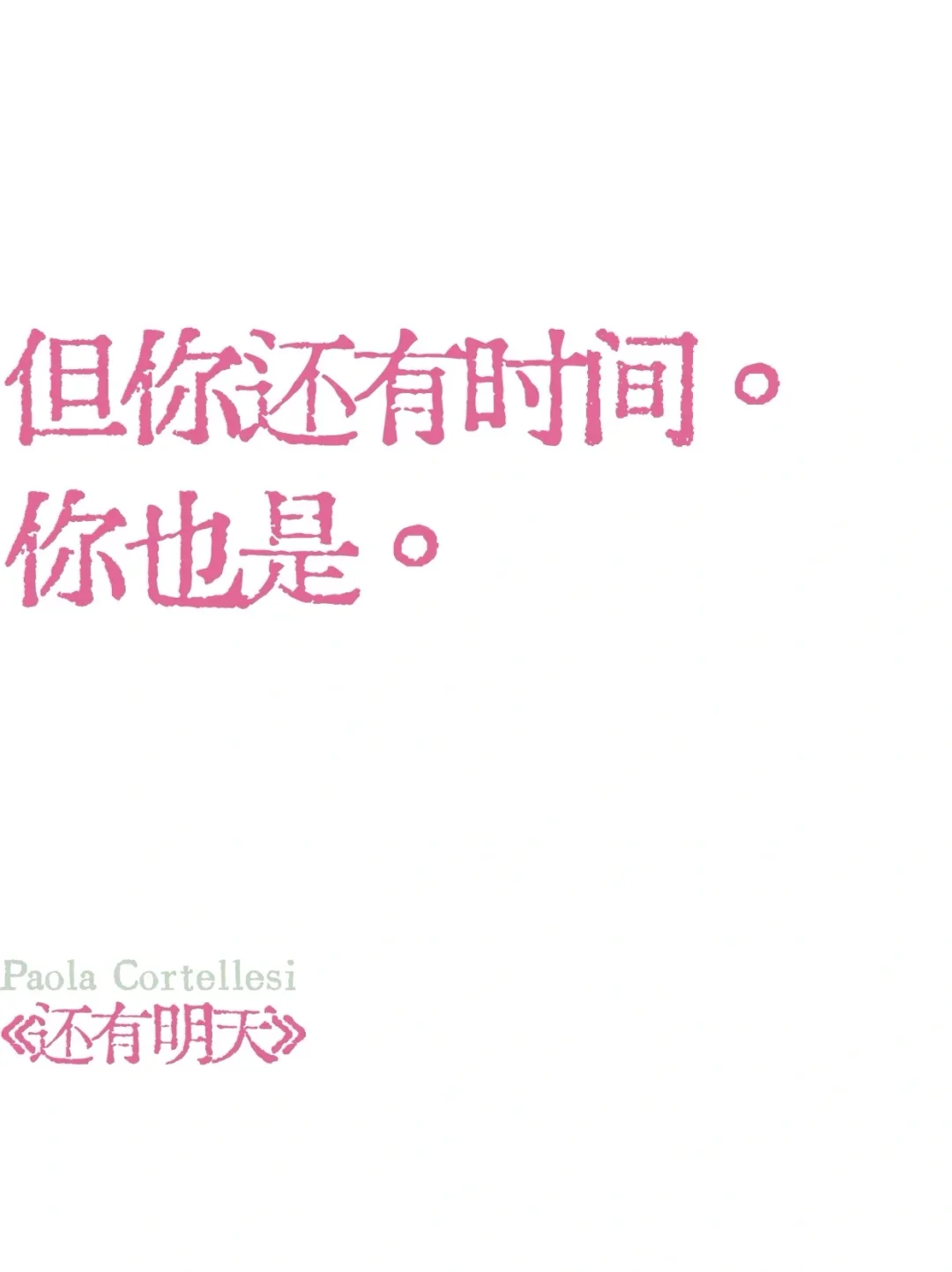 就喜欢捣鼓kindle壁纸
