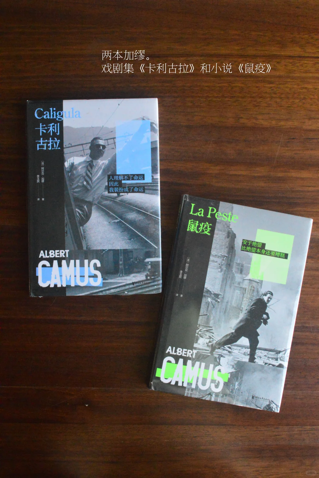 📚书单：阅读能在低谷期救人一命