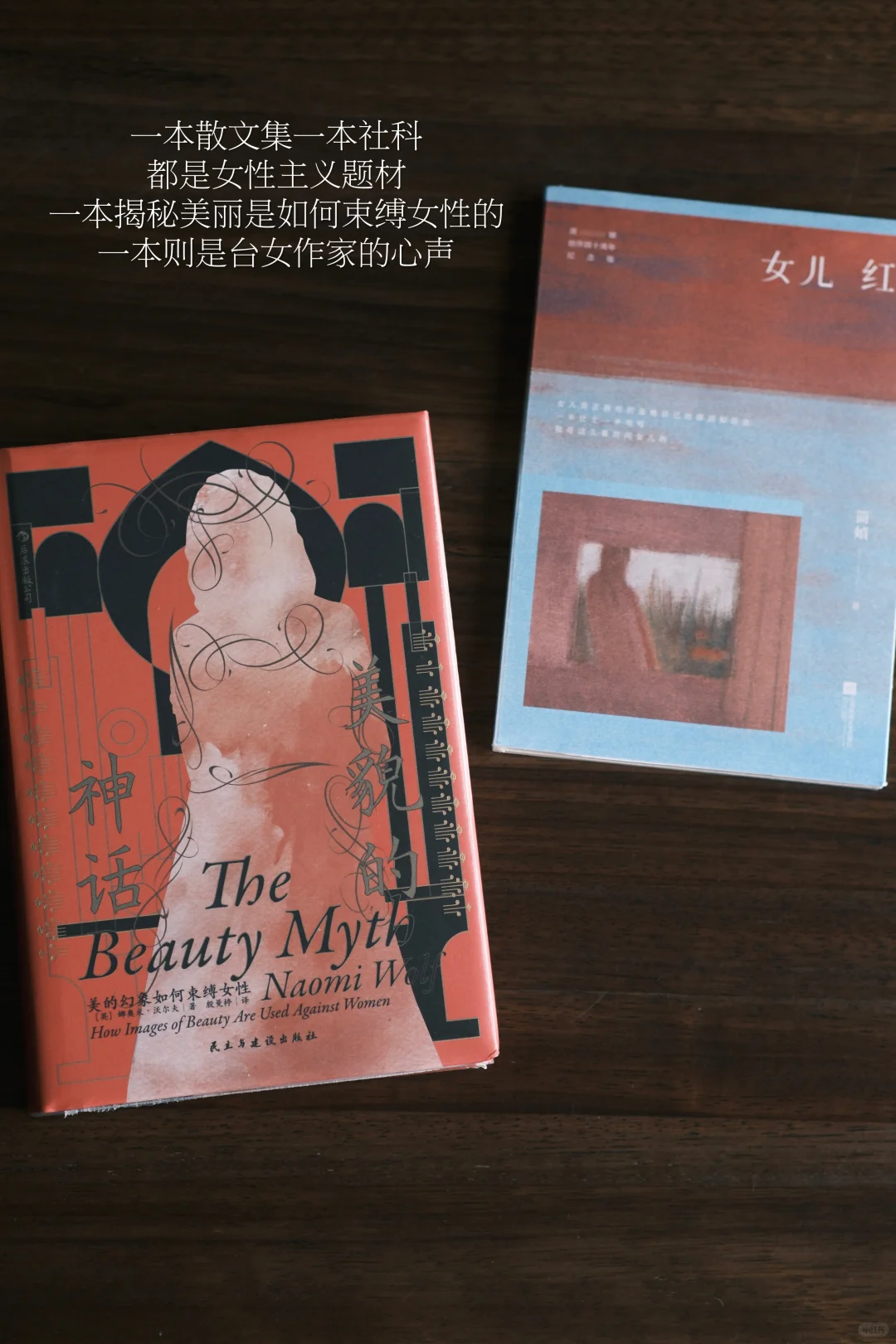 📚书单：阅读能在低谷期救人一命
