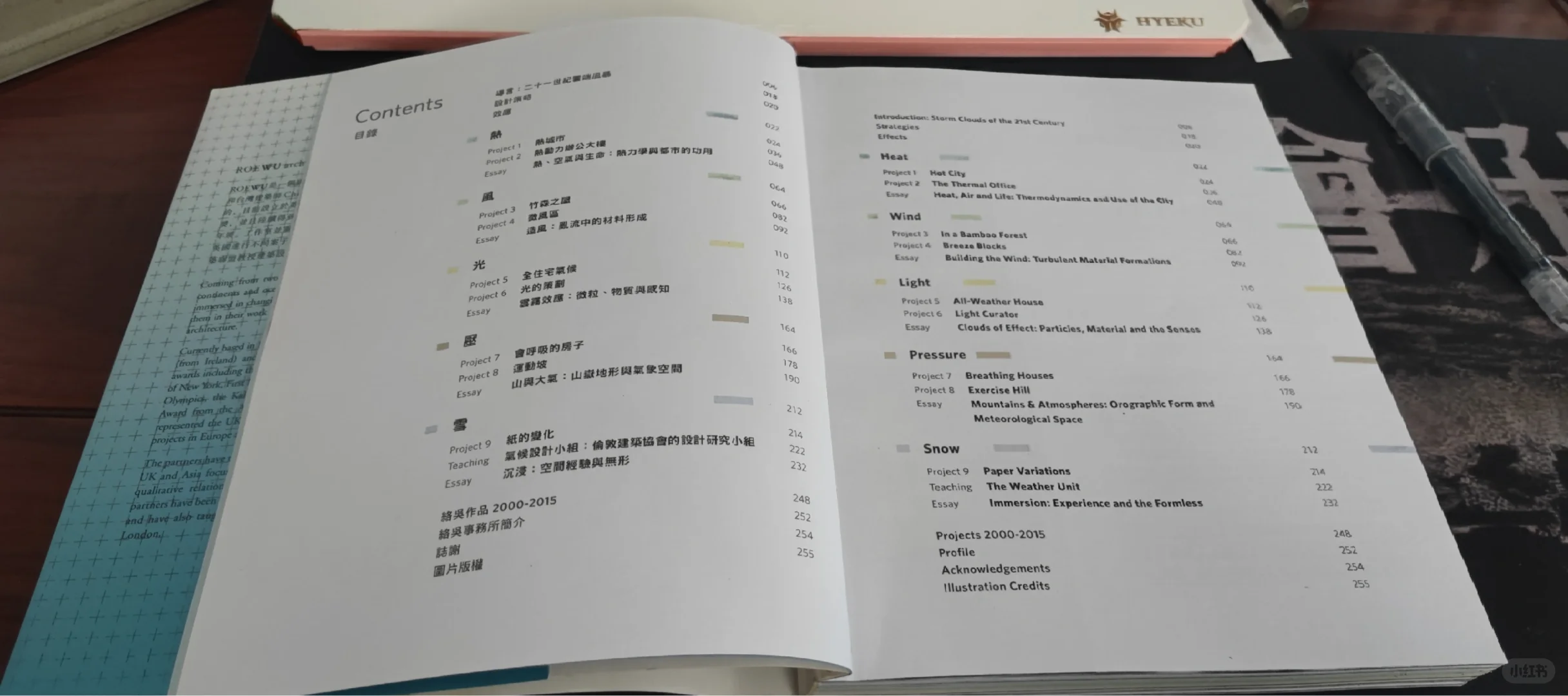 7月阅读书单……