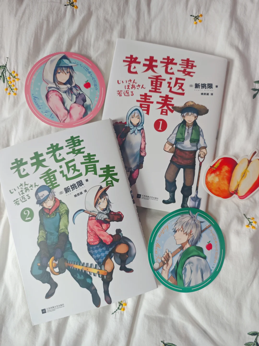 七月书单，你都读了哪些？