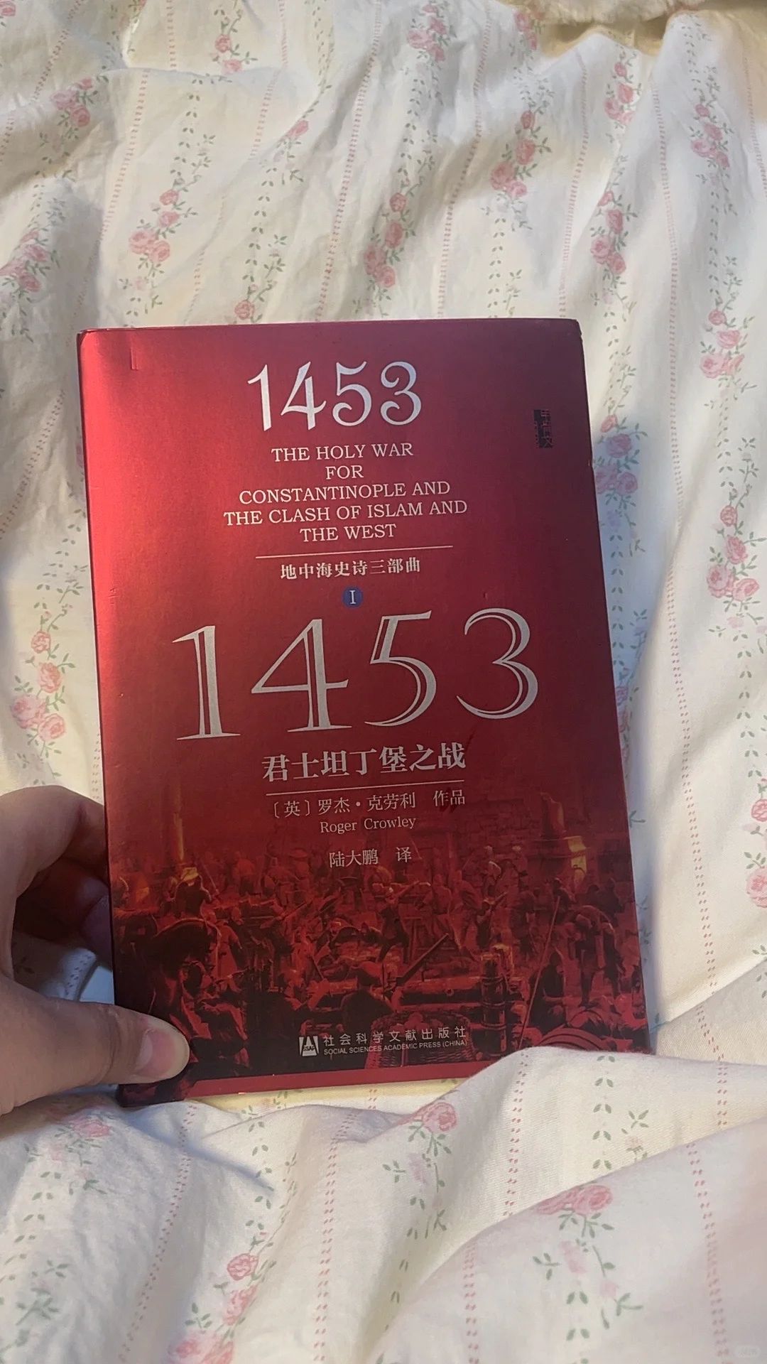 新书到啦好开心٩(๑^o^๑)۶