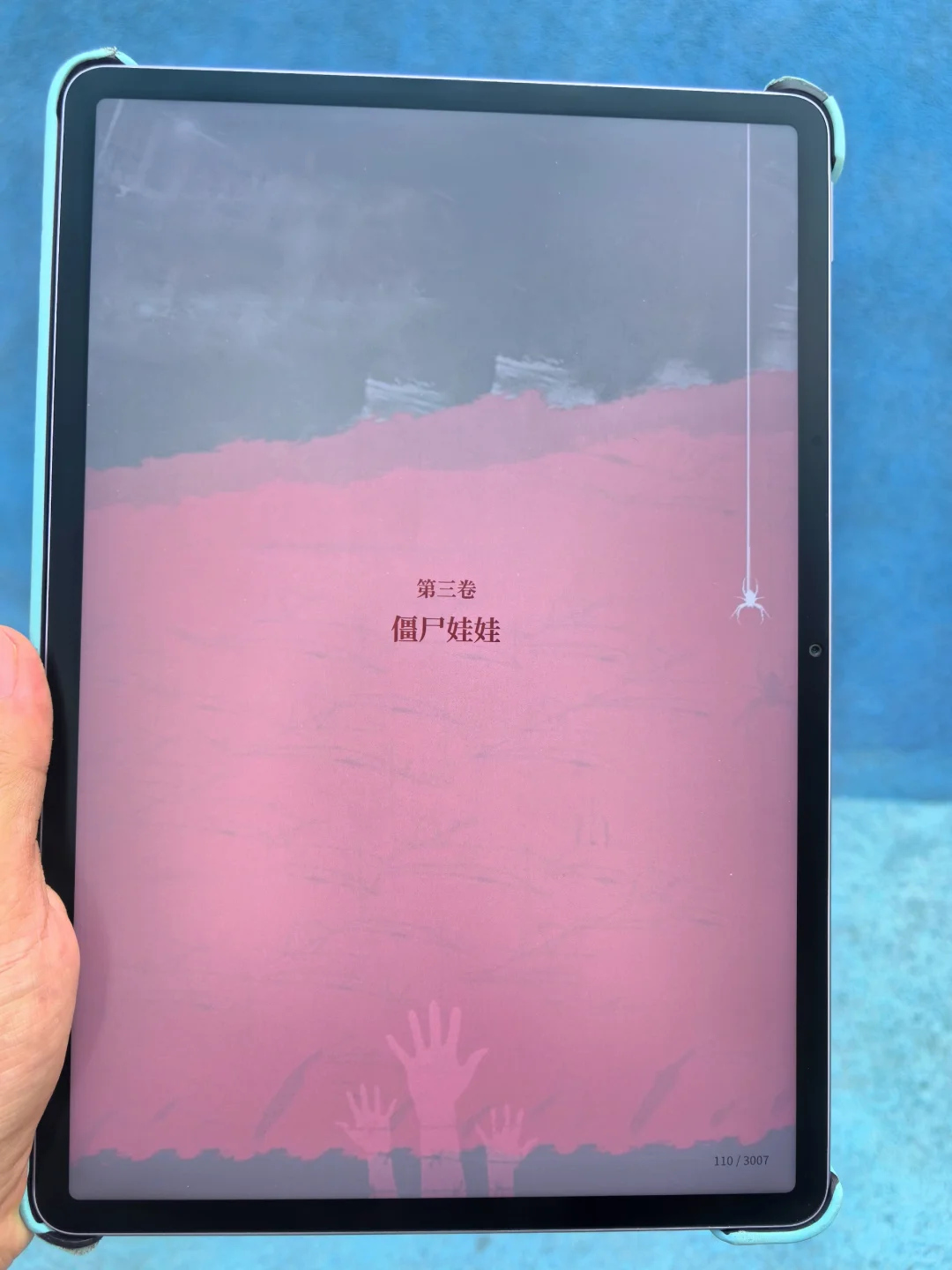 这么好的电子书资源🔥我要用一生去怀念！