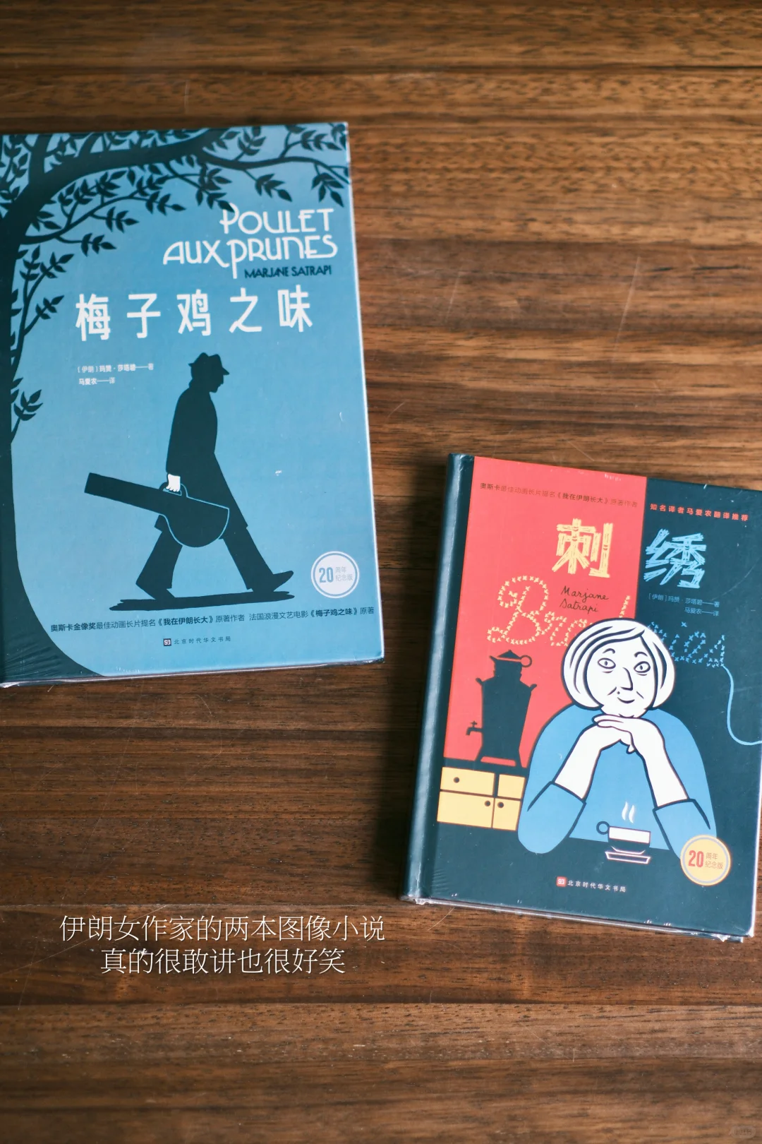 📚书单：阅读能在低谷期救人一命