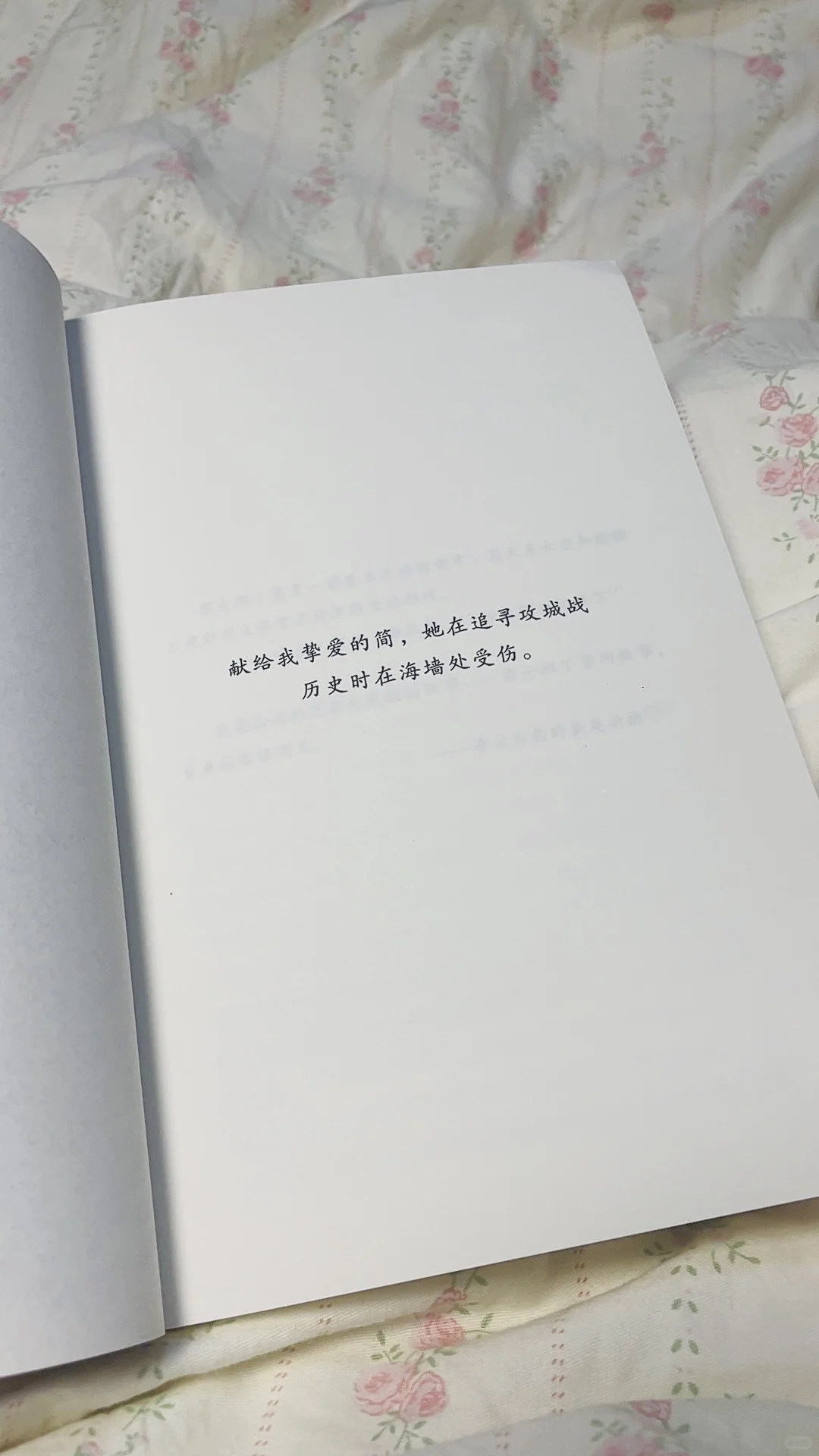 新书到啦好开心٩(๑^o^๑)۶