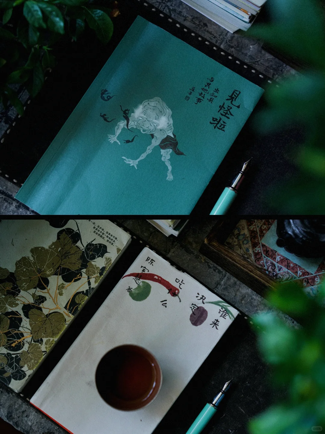 我的7月｜独处，喝茶，看了12本书。