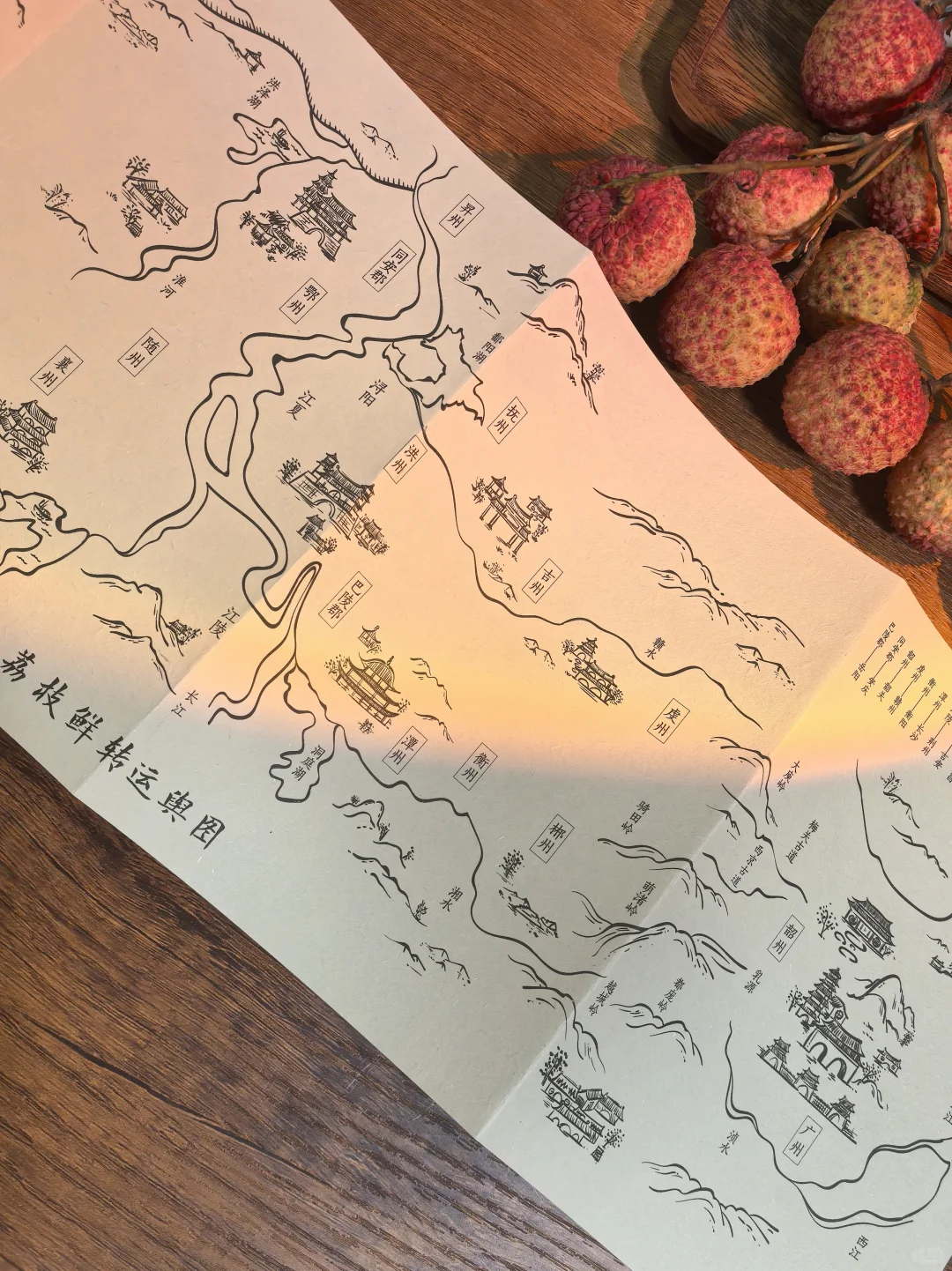 《长安的荔枝》真的好好看，熬夜看完了！