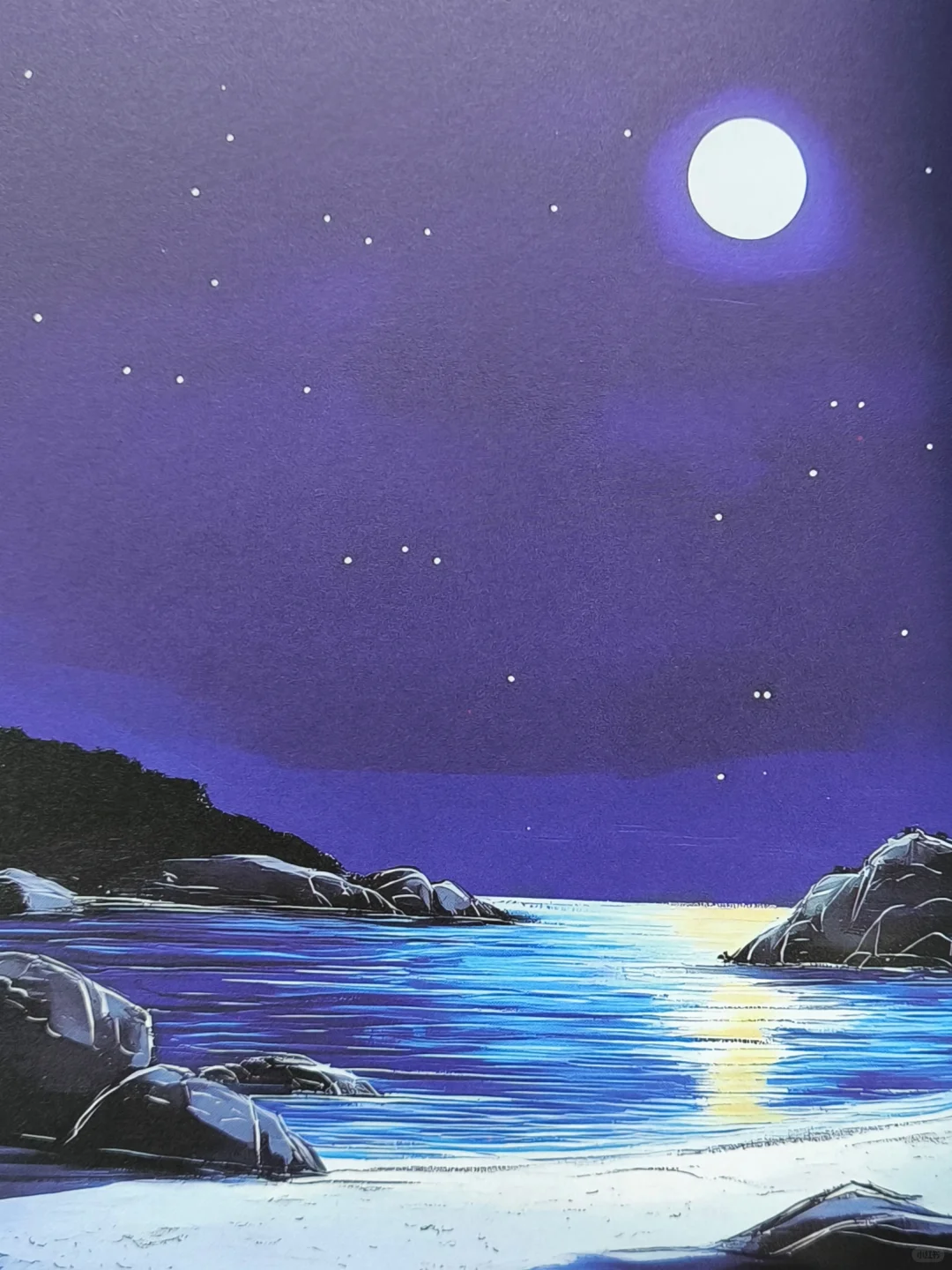 与失眠和解的夜✨