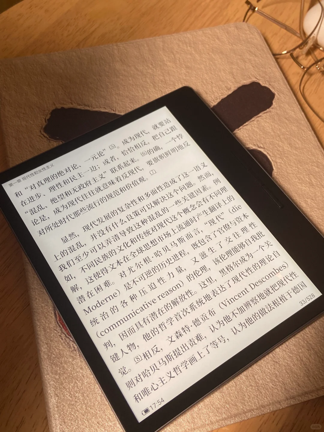 来看看我的电子书柜！