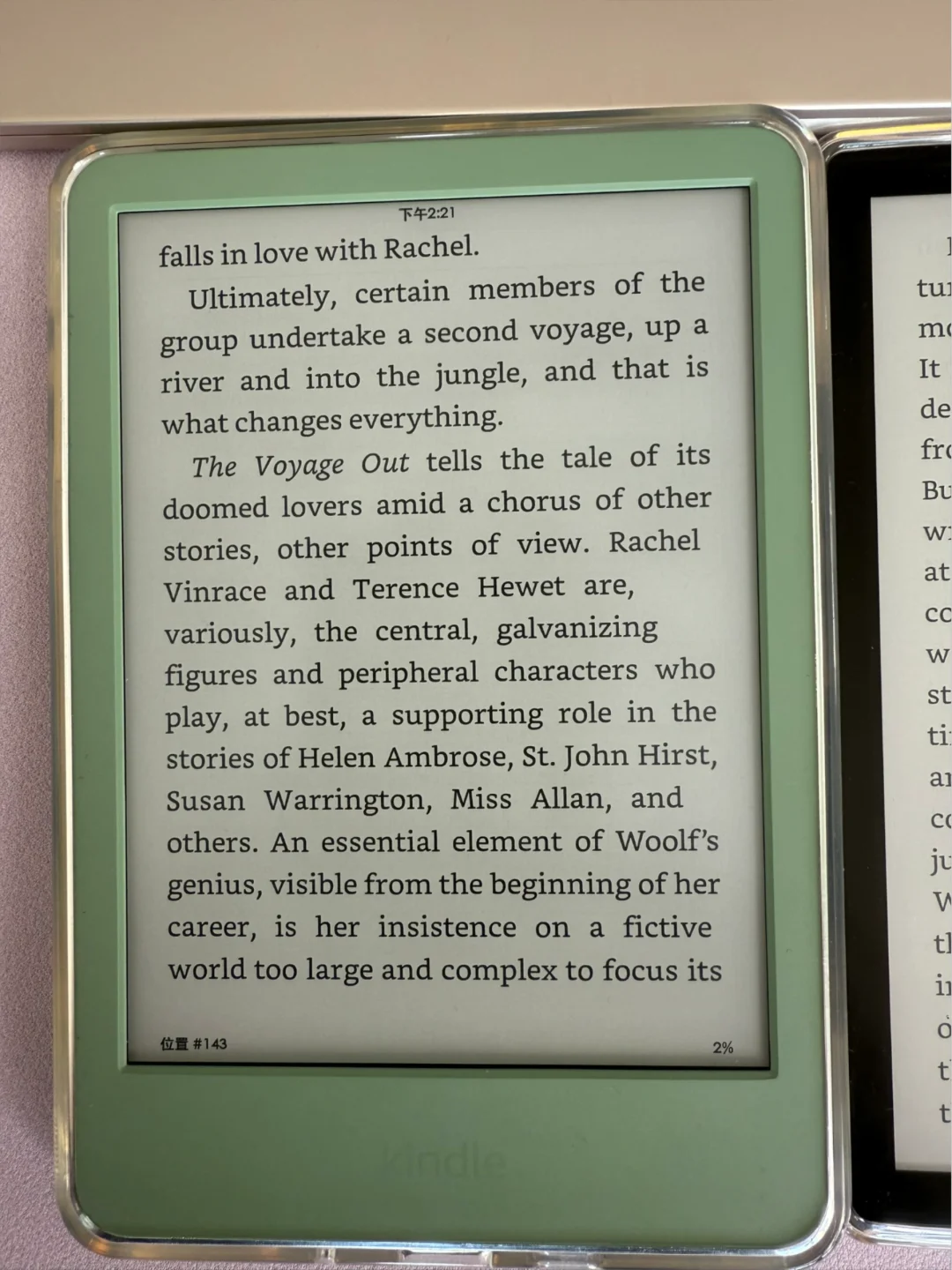 Kindle Oasis3 王者归来