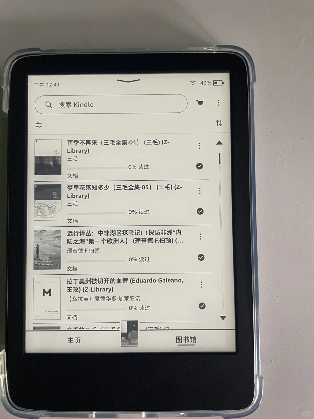 囤书癖又犯了😅又给kindle囤了9本