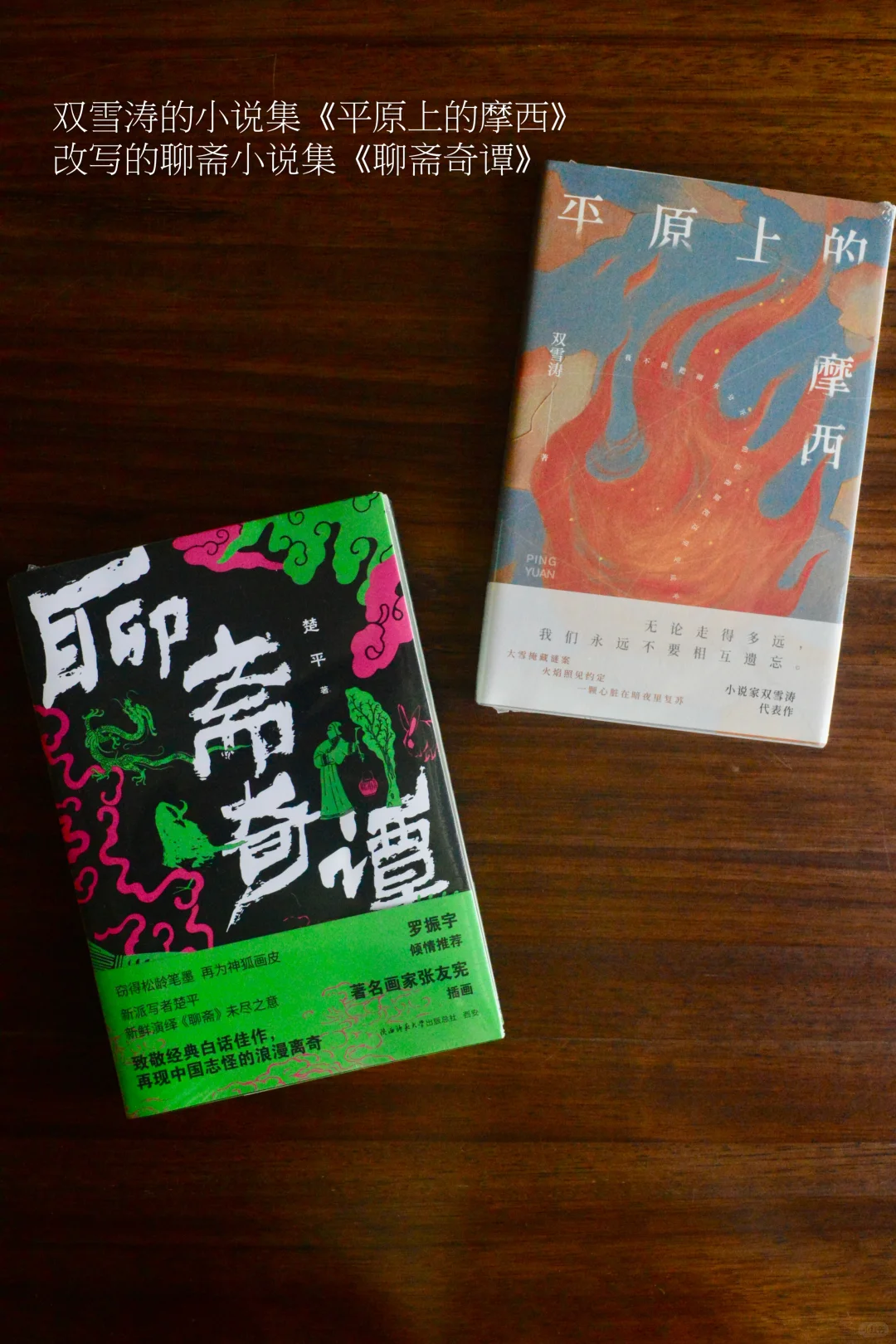 📚书单：阅读能在低谷期救人一命