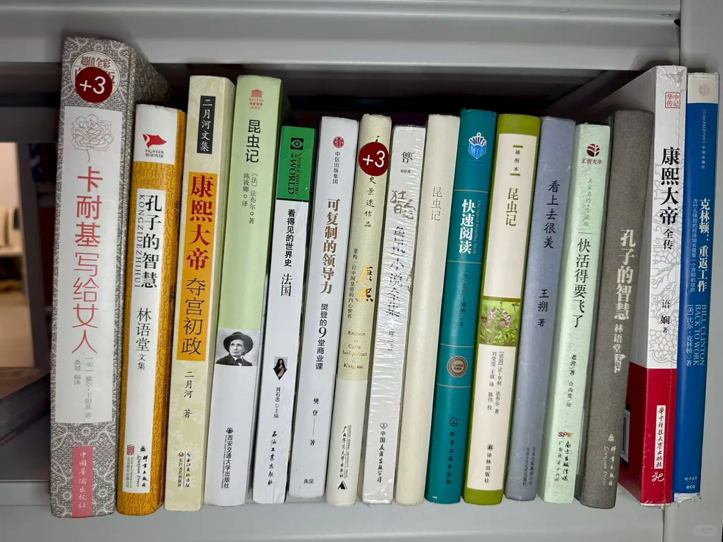 手慢无，经典著作，稀有