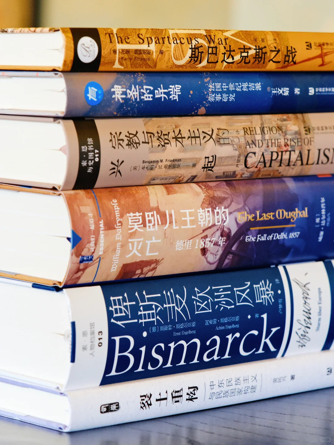 上新啦 | 📚社科文献近期出版新书一览