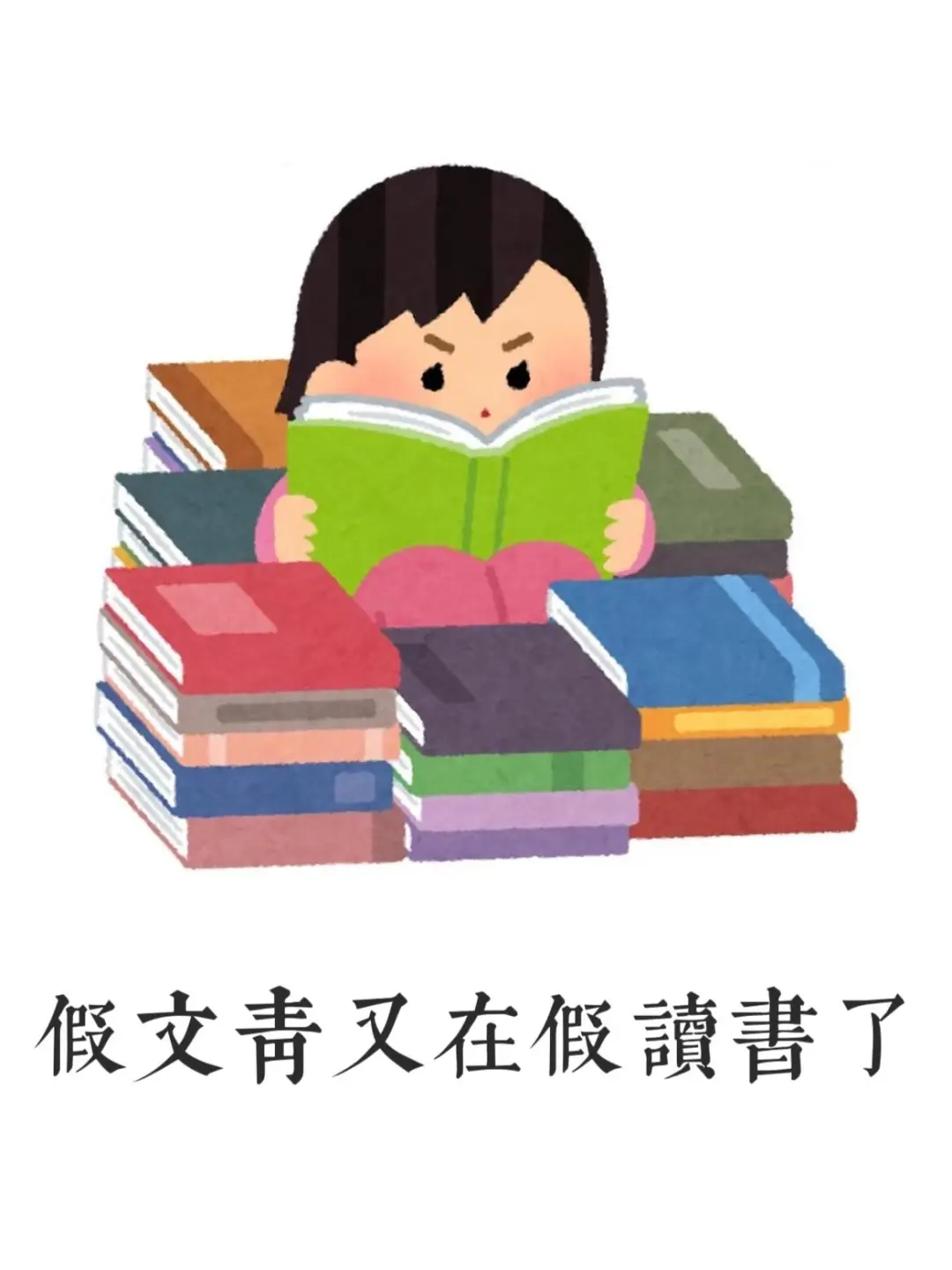 就喜欢捣鼓kindle壁纸