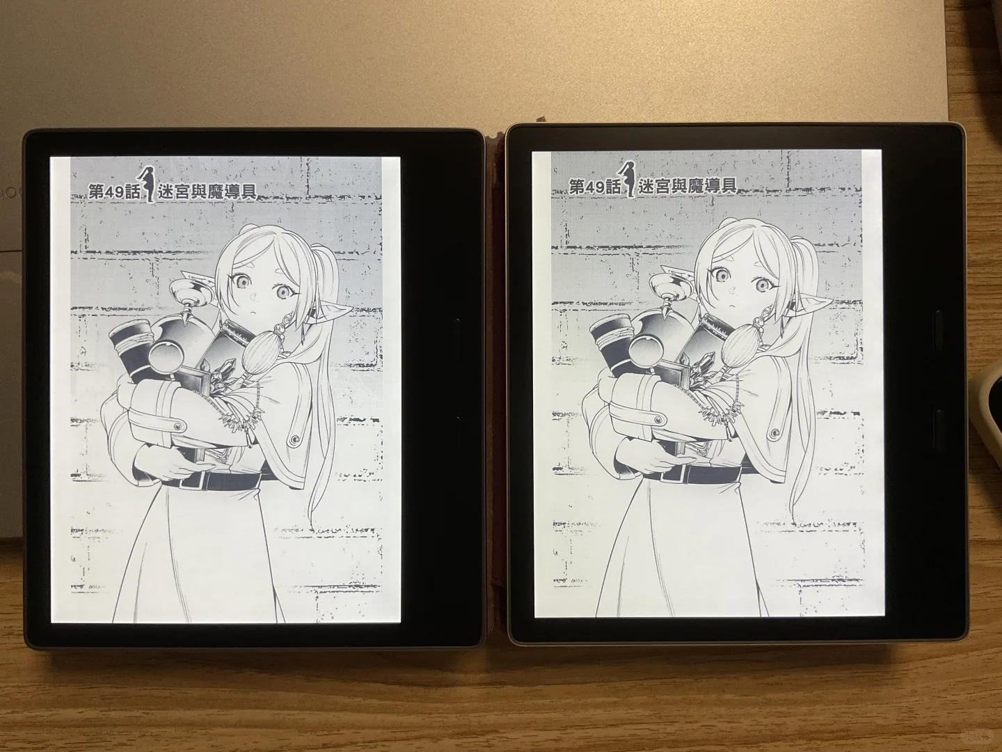 kindle背光二选一