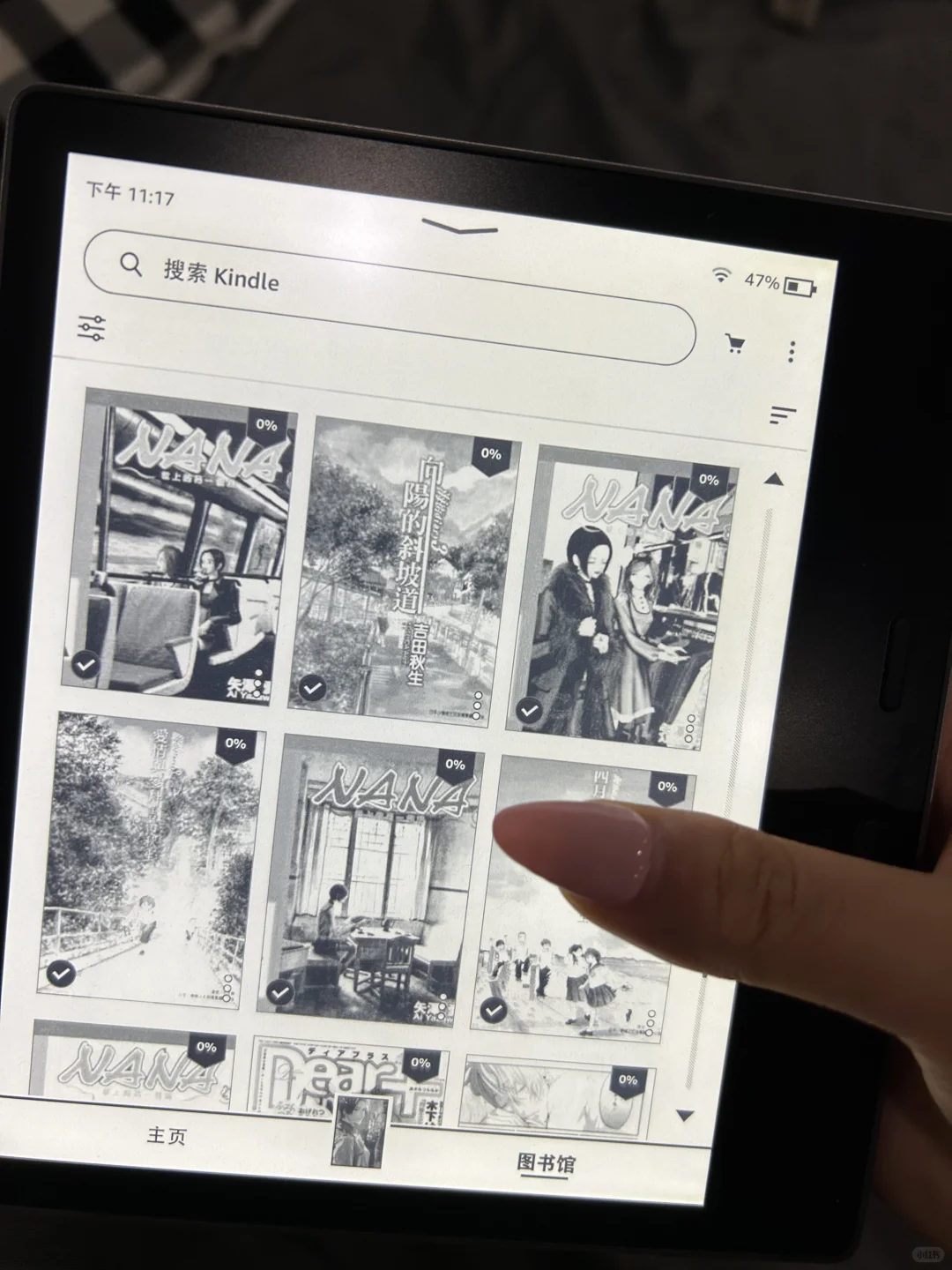 kindle 也算人类之光了