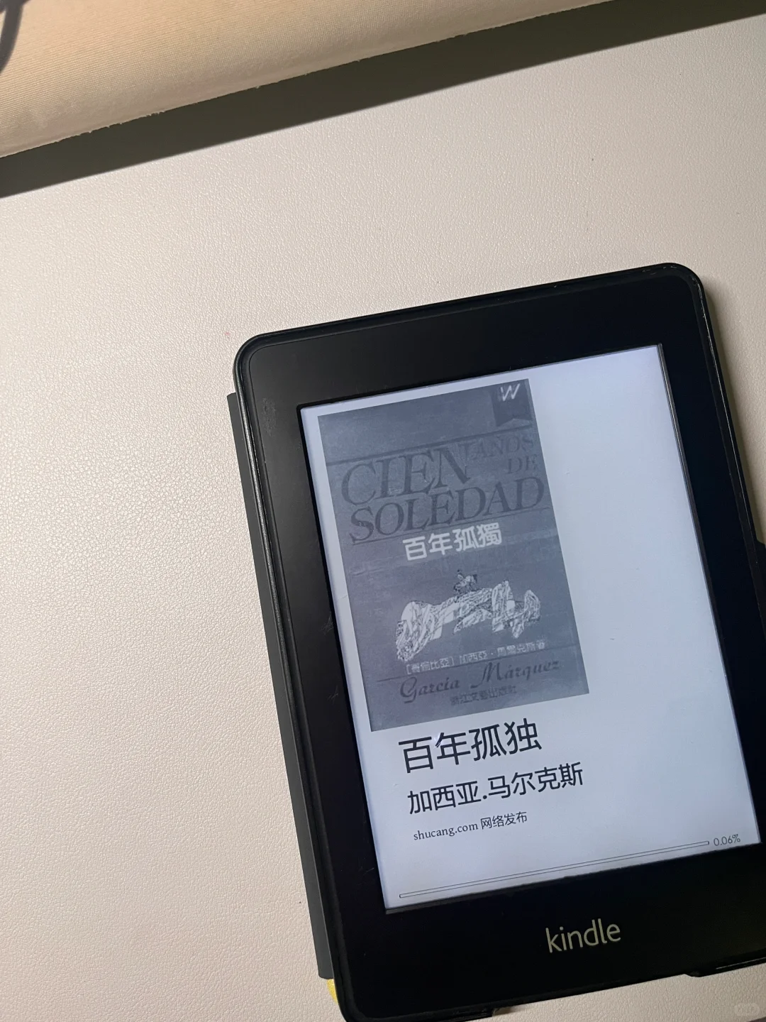 终于给我的Kindle找到称心的壳子了🥲