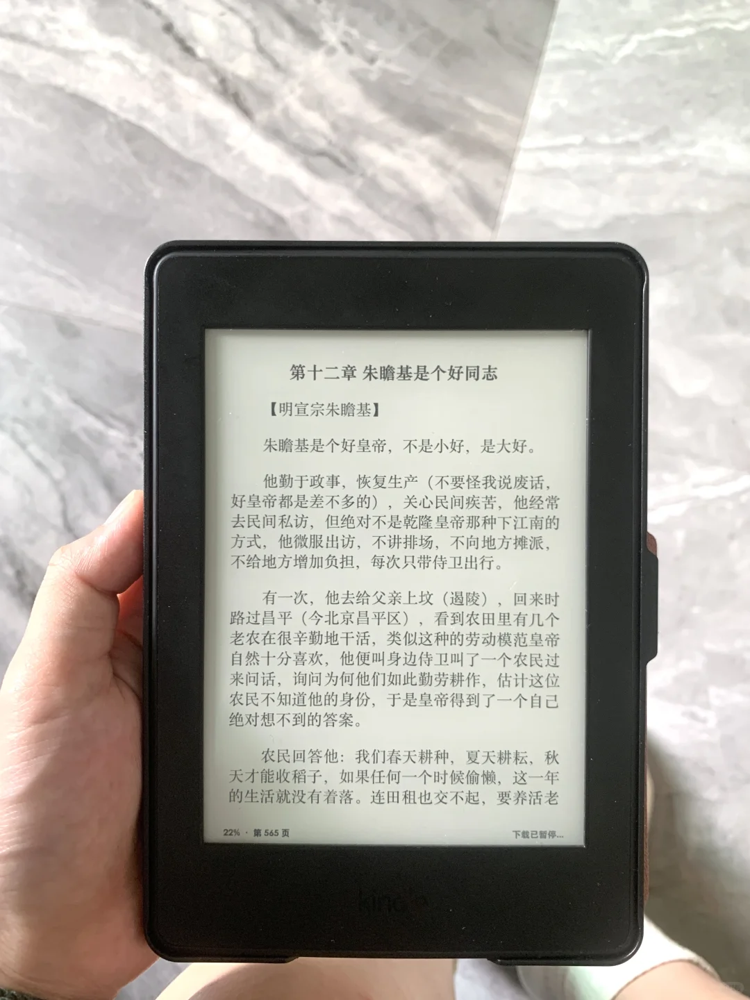 最后还是买了kpw3