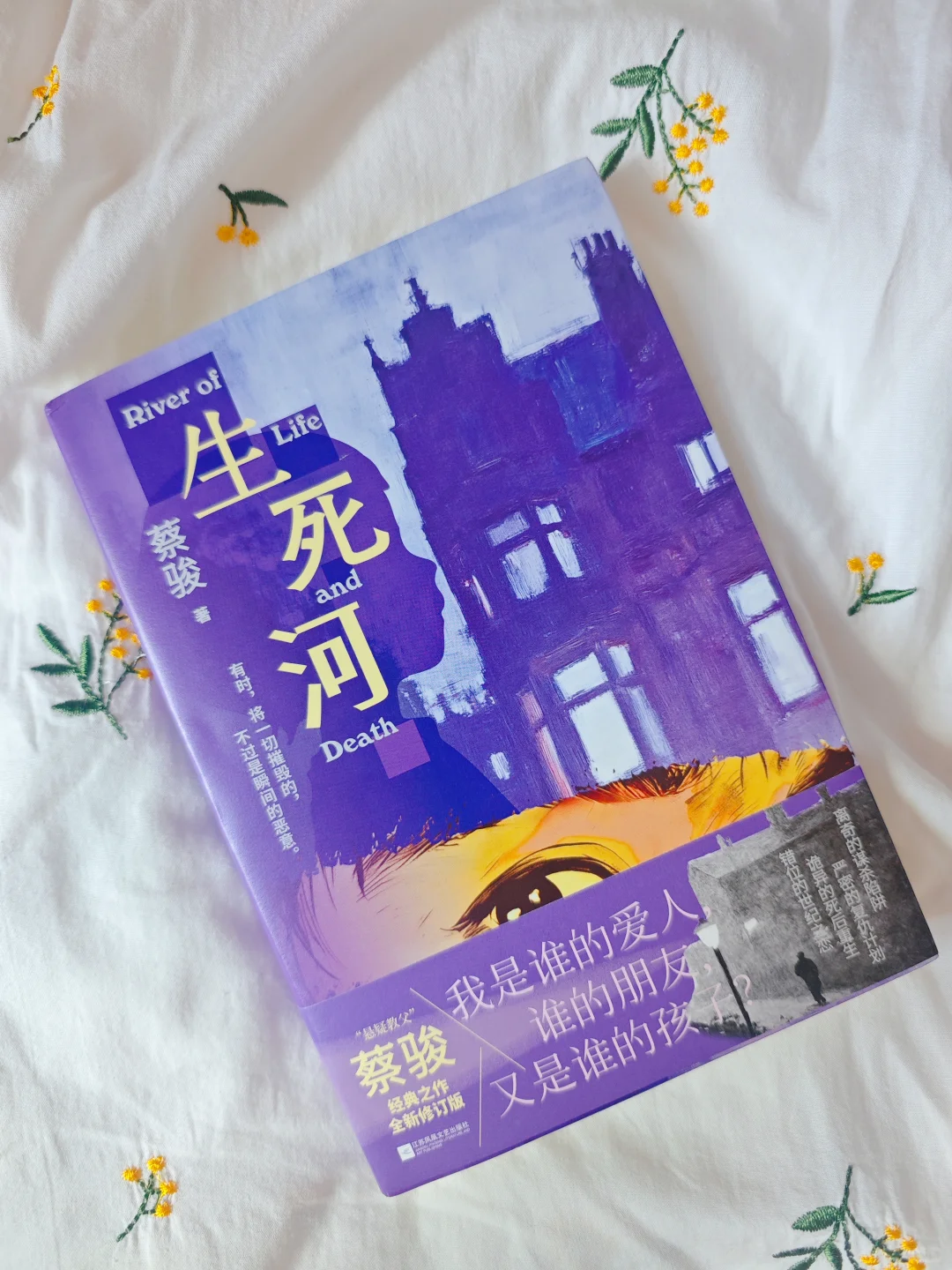 七月书单，你都读了哪些？