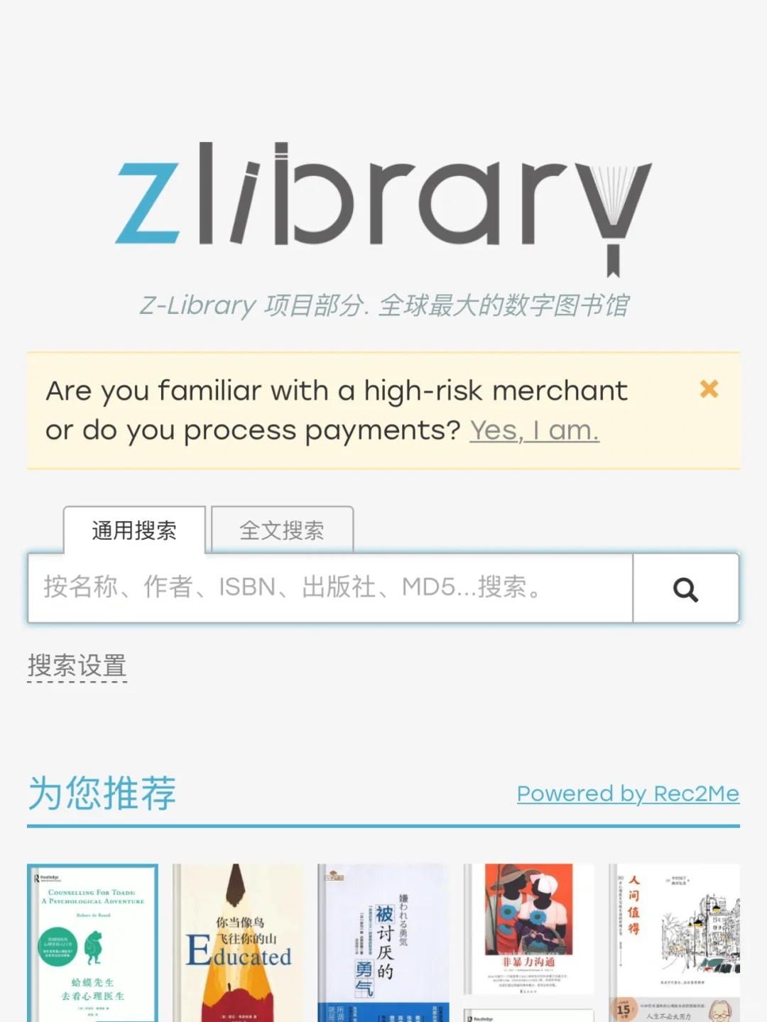 读书自由不是梦｜Kindle｜苹果读书app