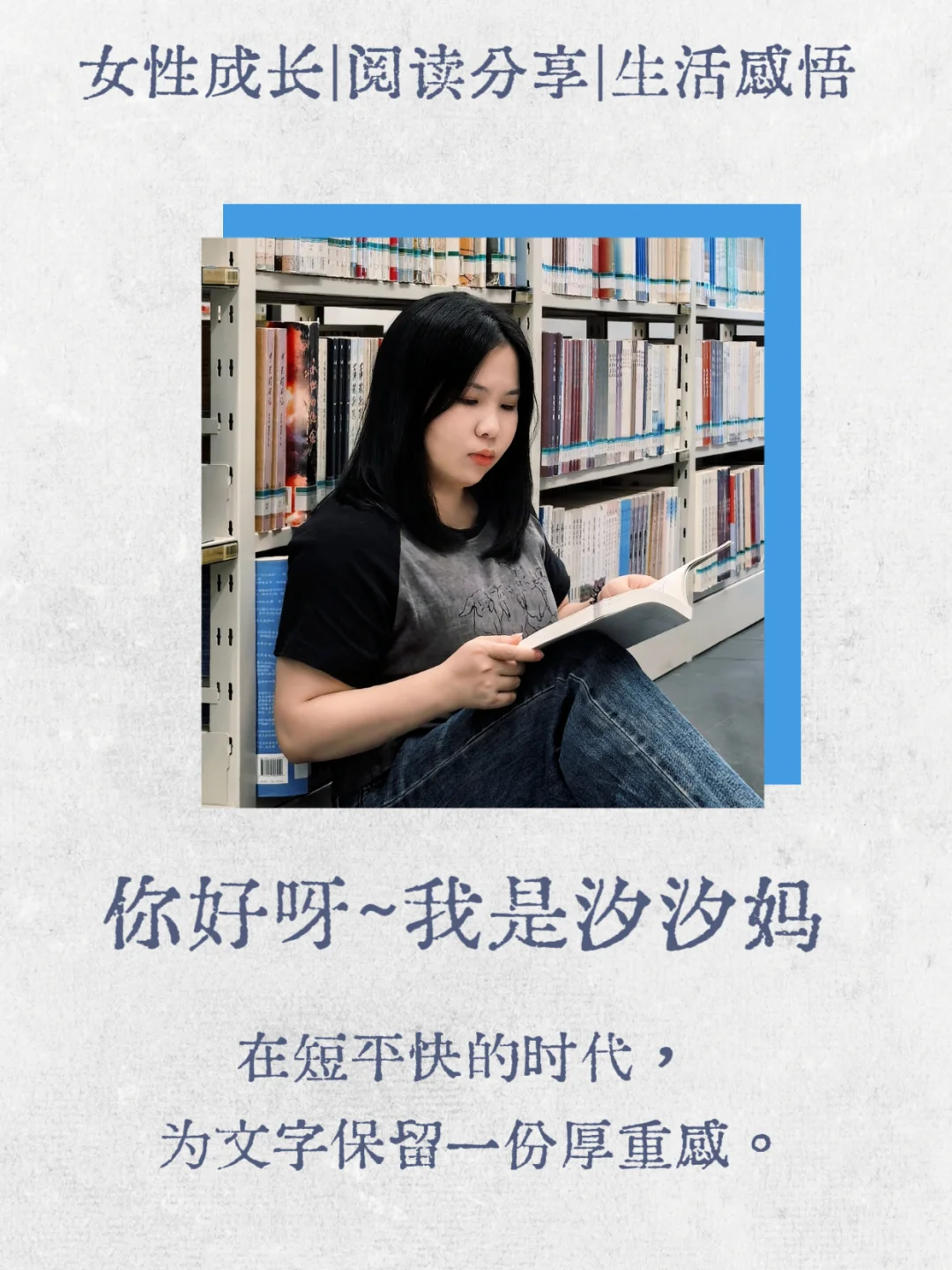 🔥世界公认的十大名著，人生至少要读一次