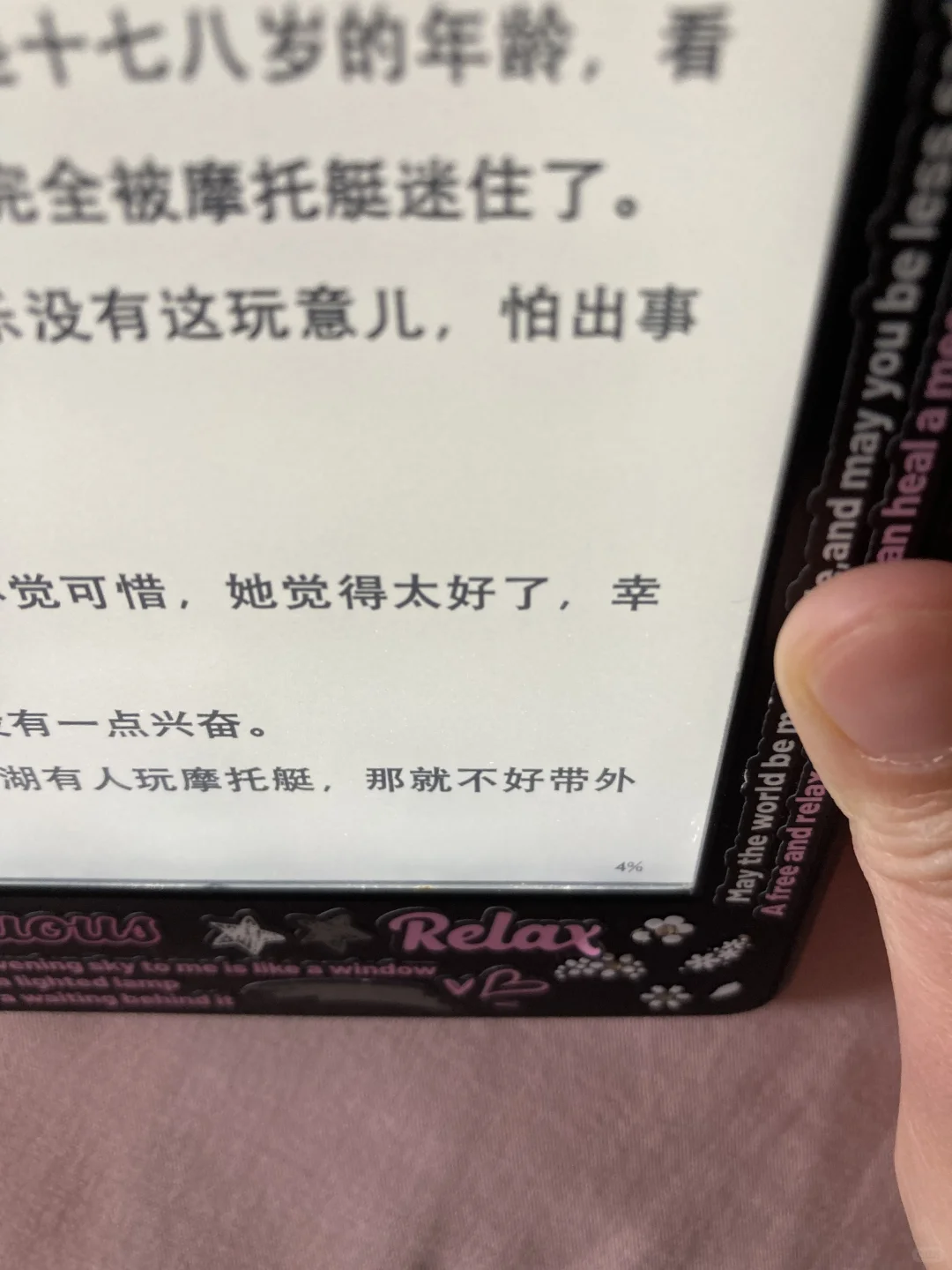 🈚️精简kpw3箱说全