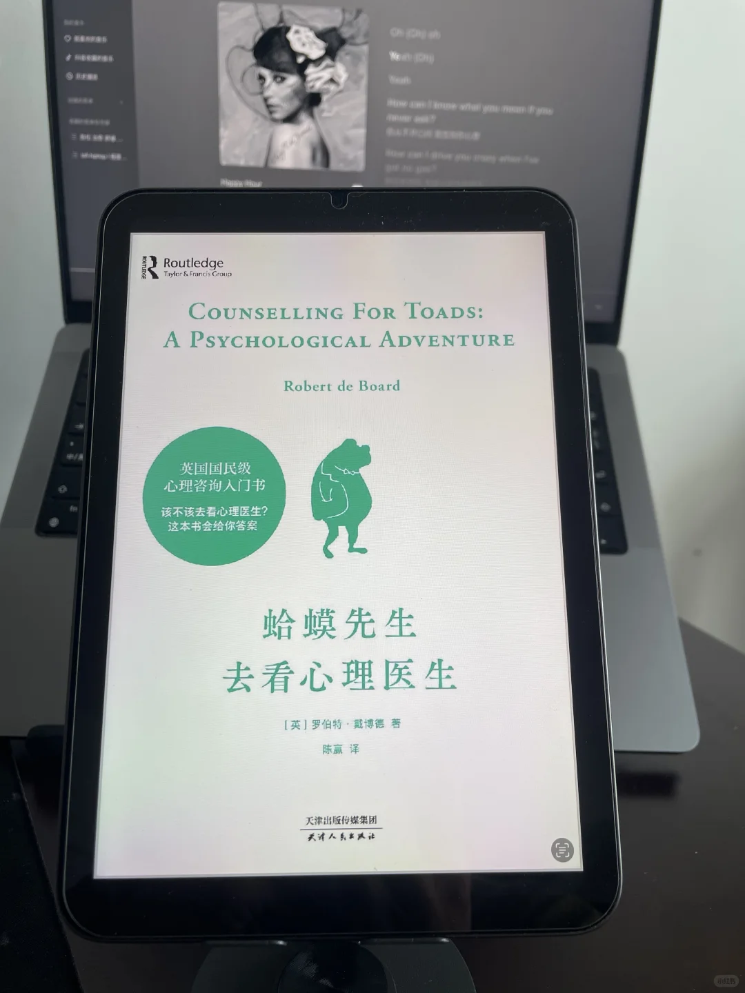 📚2025年电子书自由目标达成！
