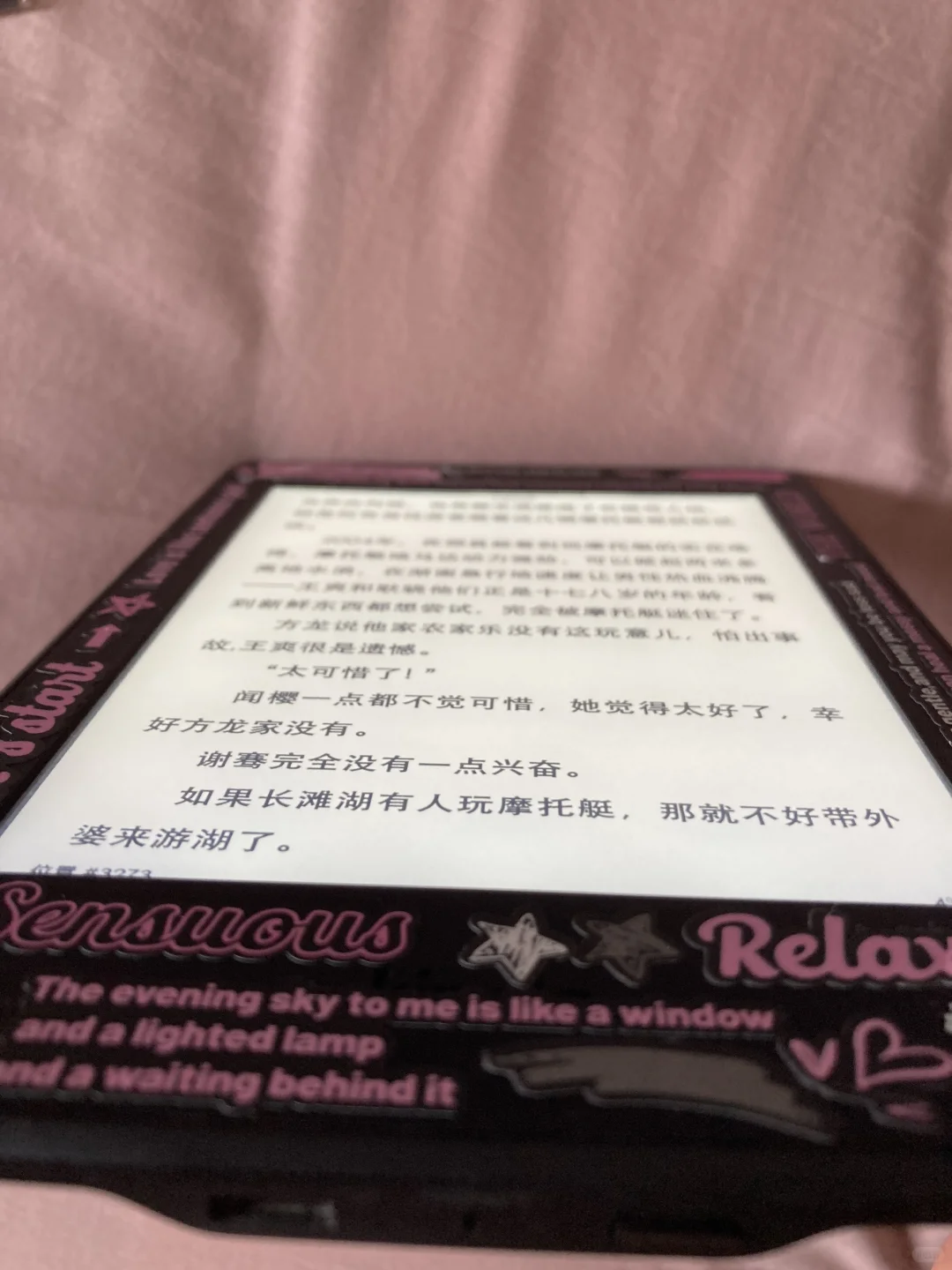 🈚️精简kpw3箱说全