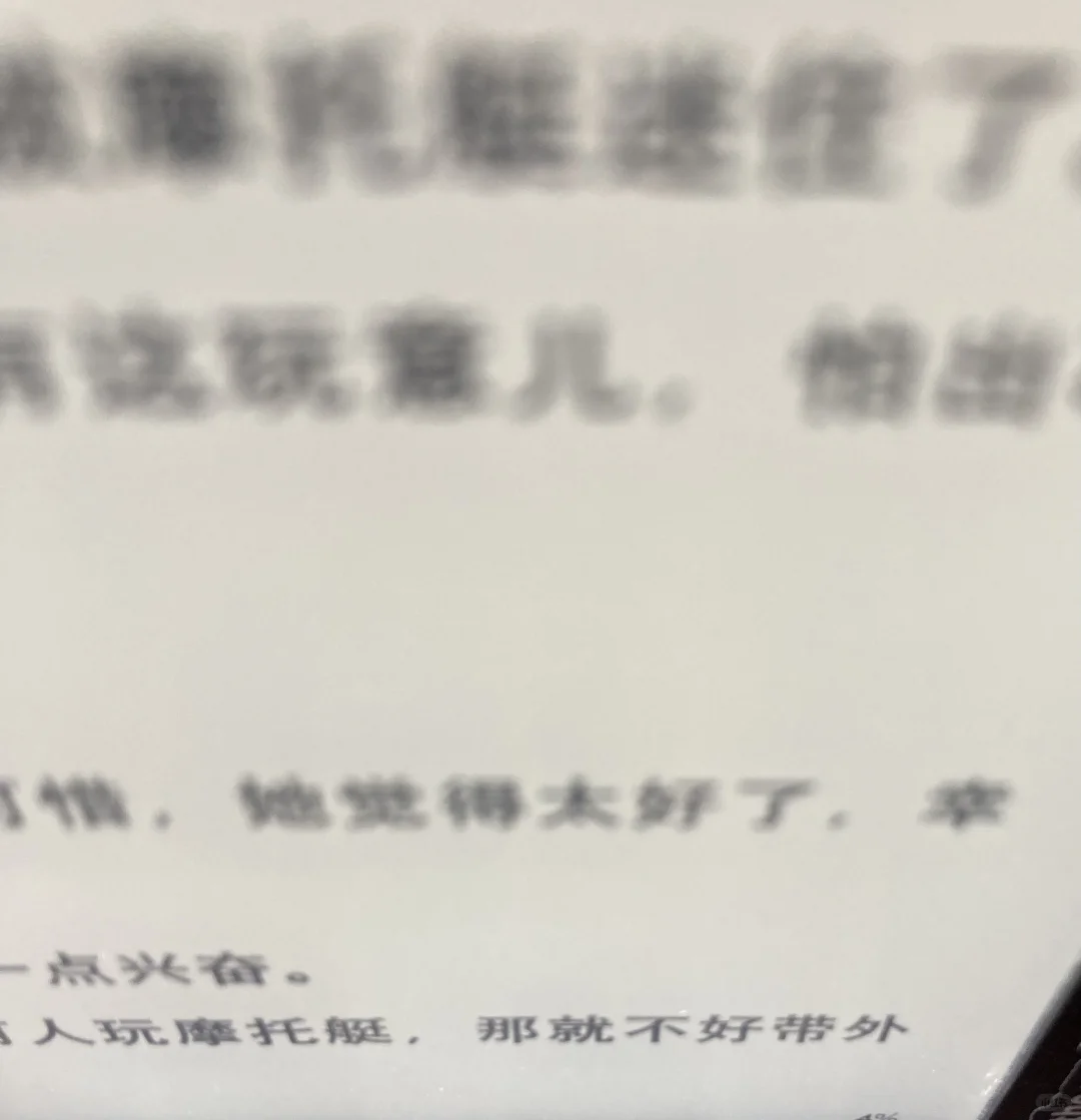 🈚️精简kpw3箱说全