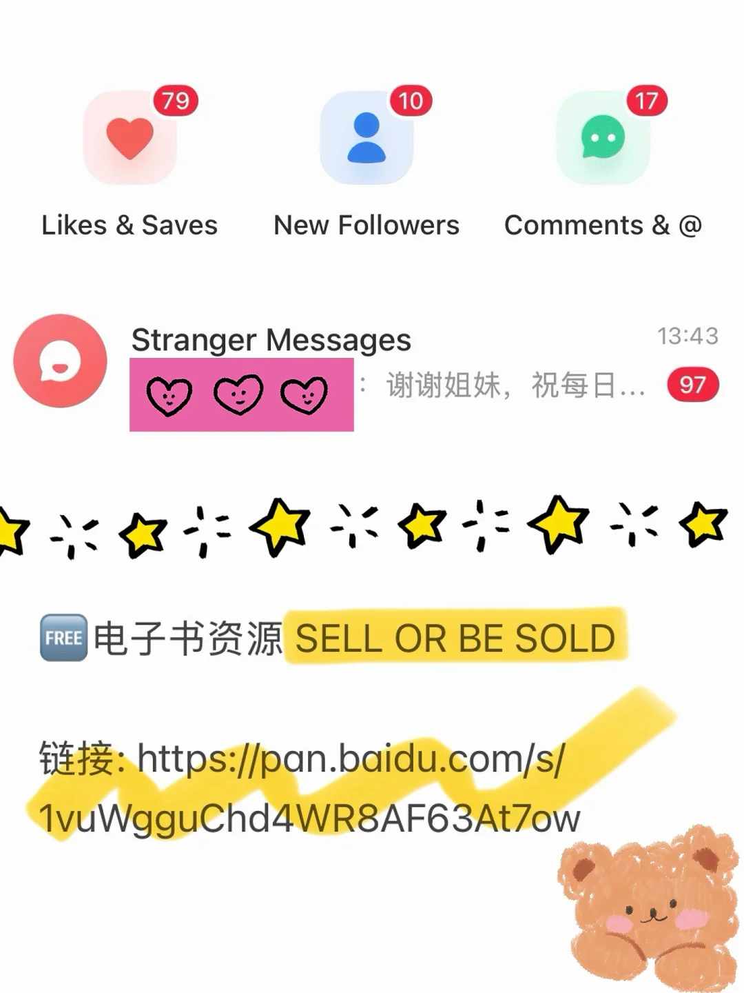 🆓电子书资源 SELL OR BE SOLD