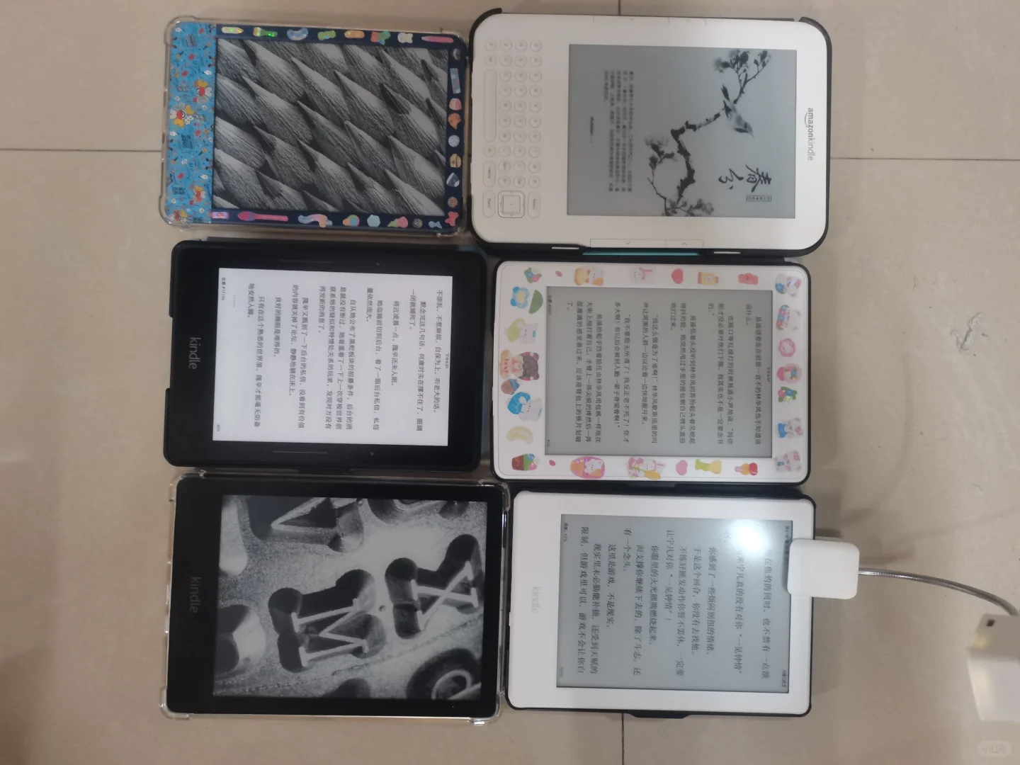 kindle全家桶报道！