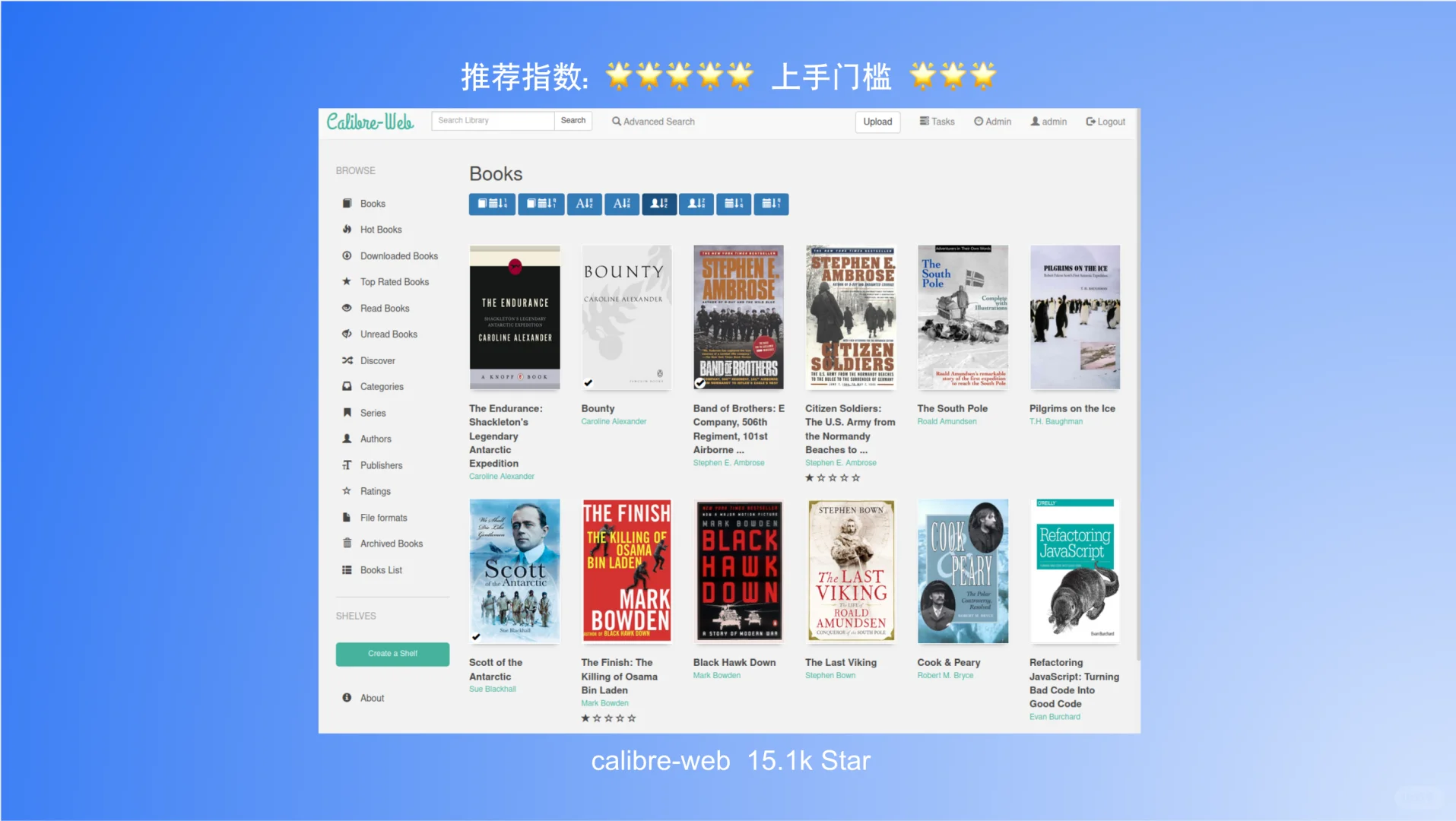 15.1K Star! 开源的高颜值电子书管理应用