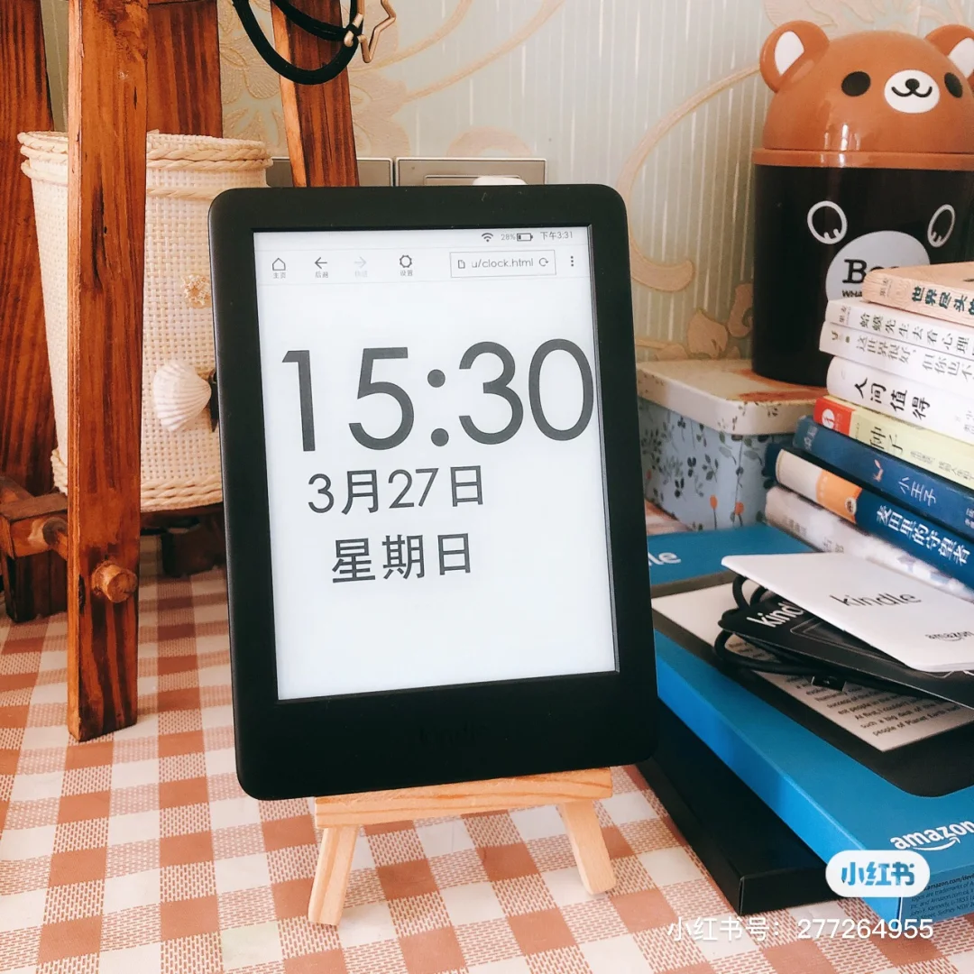 总结手机传书至kindle的方法