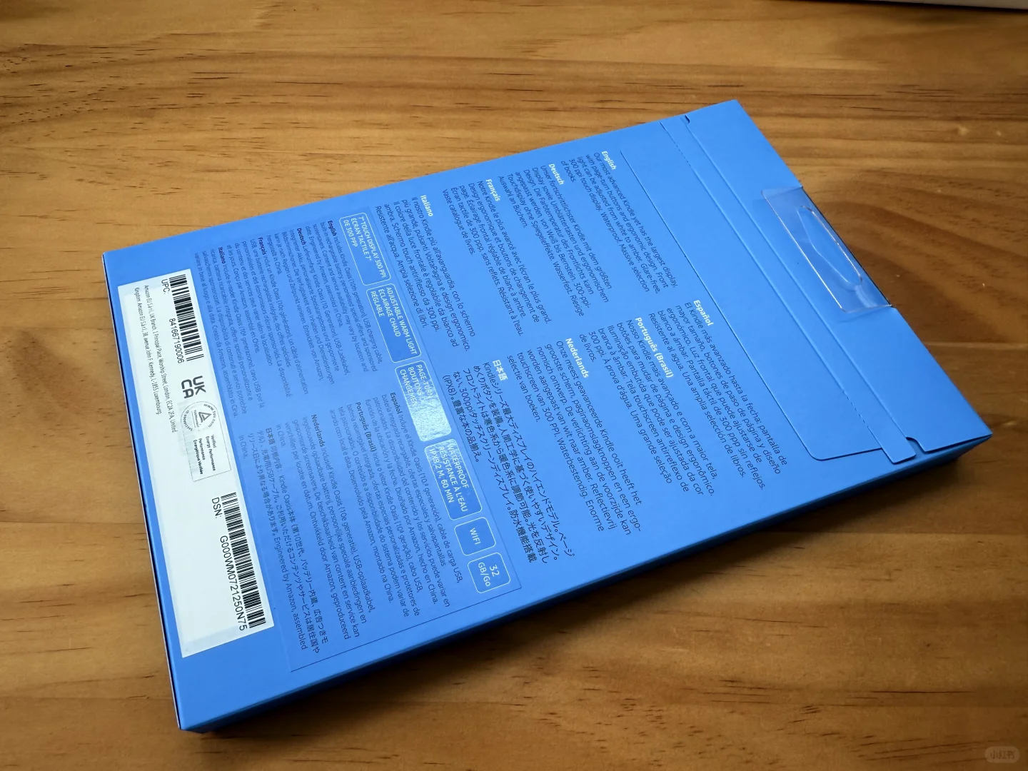 2024又把kindle买回来了