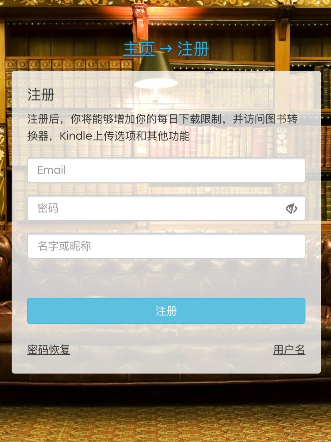 读书自由不是梦｜Kindle｜苹果读书app