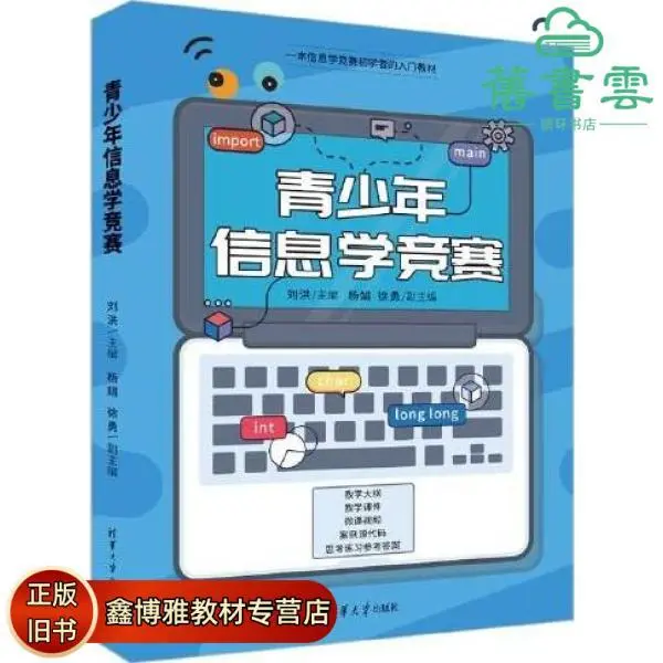 你想要的PDF我都能找到！