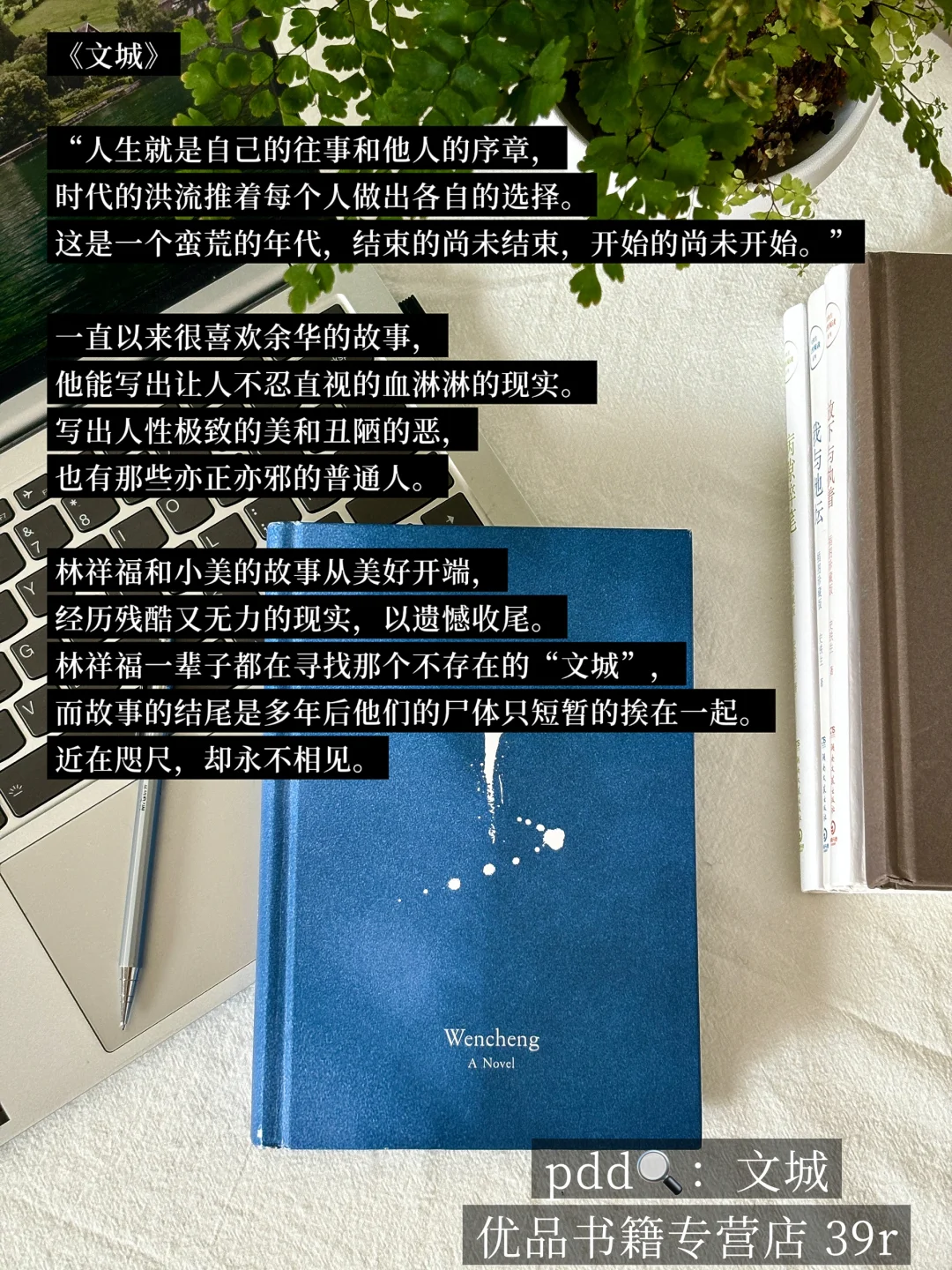 INFJ的灵魂书单，每本都是我的“精神灯塔”