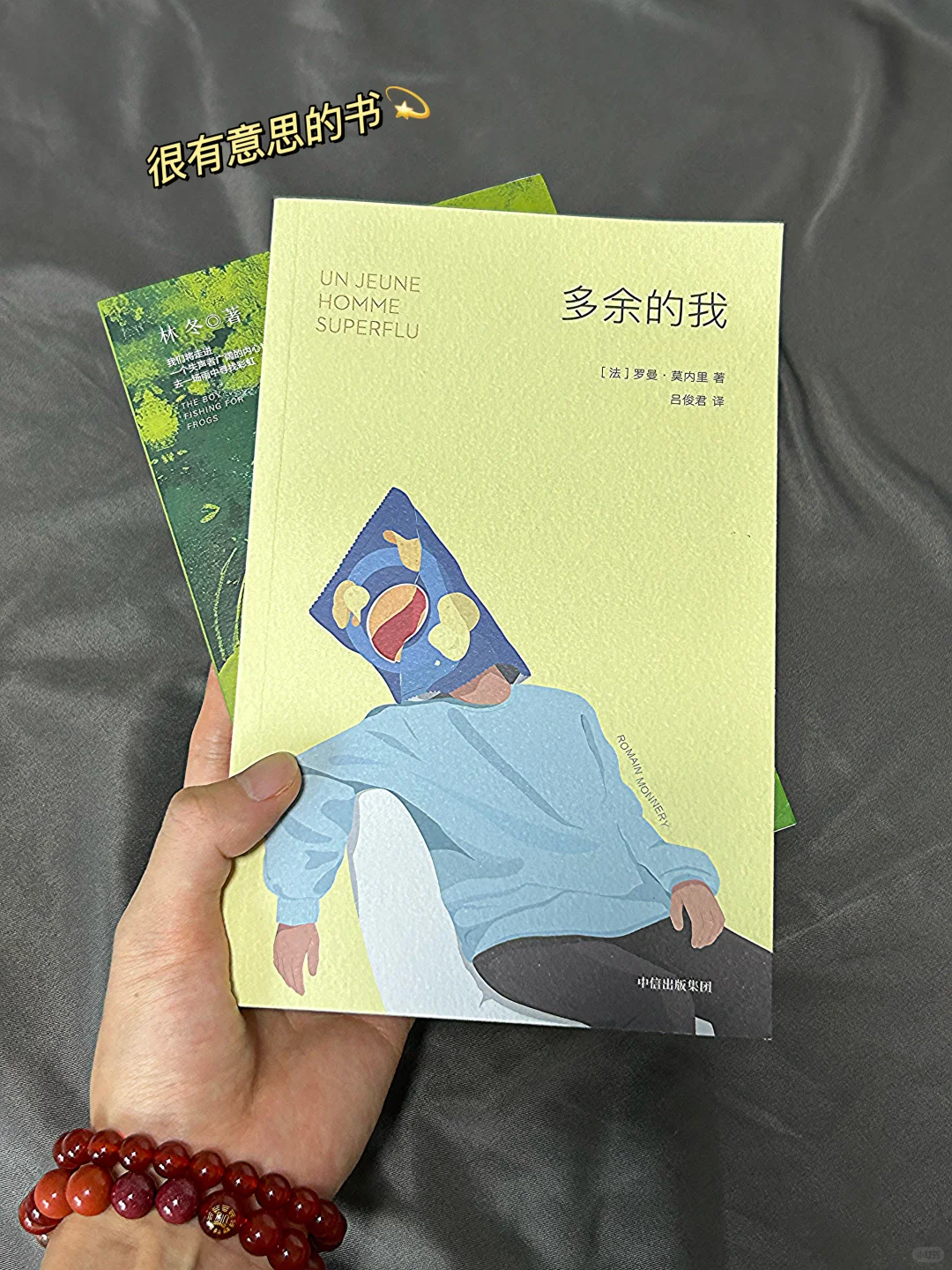 七月赠书📚想把这些好书送给有缘人